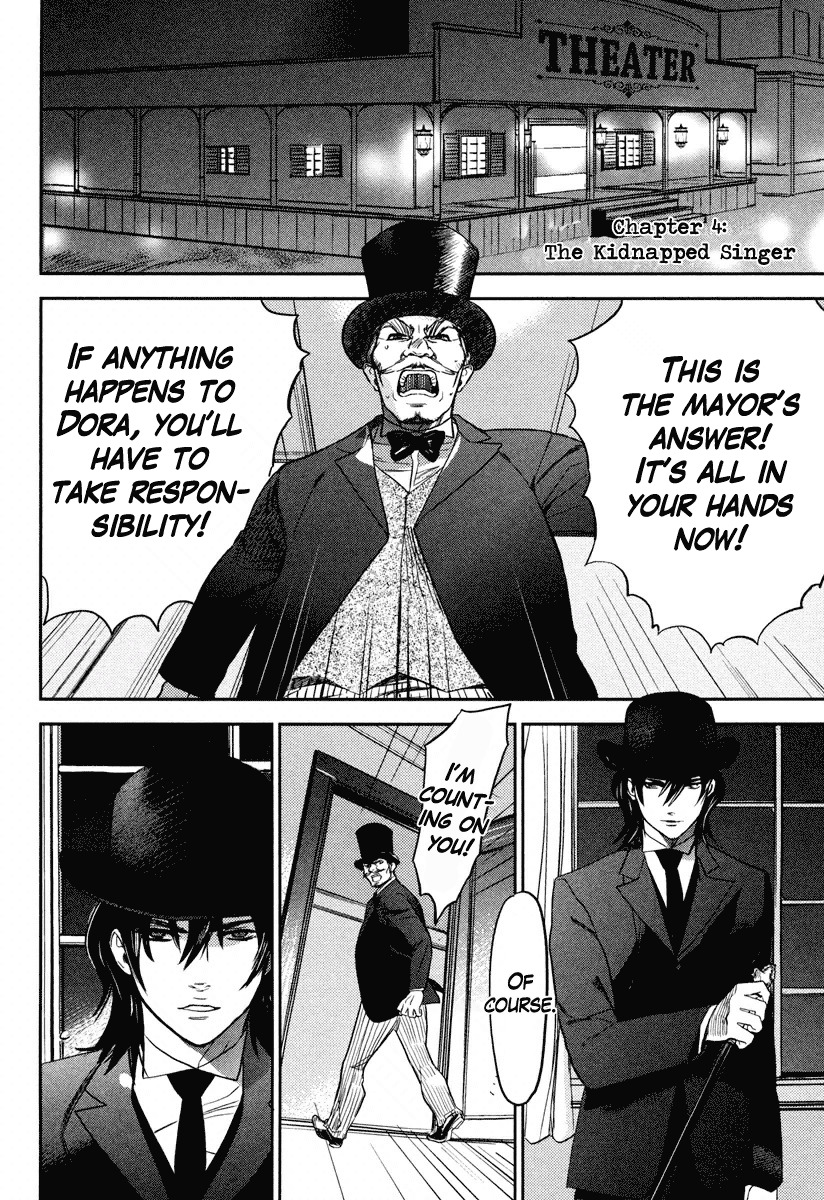 Seigi - Wyatt Earp Monogatari Chapter 4 page 1 - Chapter 4: The Kidnapped Singer