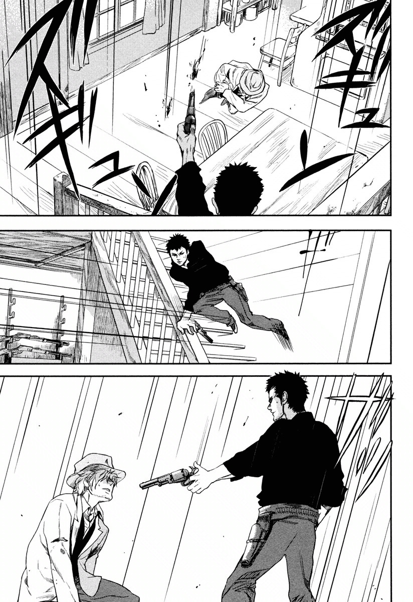 Seigi - Wyatt Earp Monogatari Chapter 4 page 24 - Chapter 4: The Kidnapped Singer