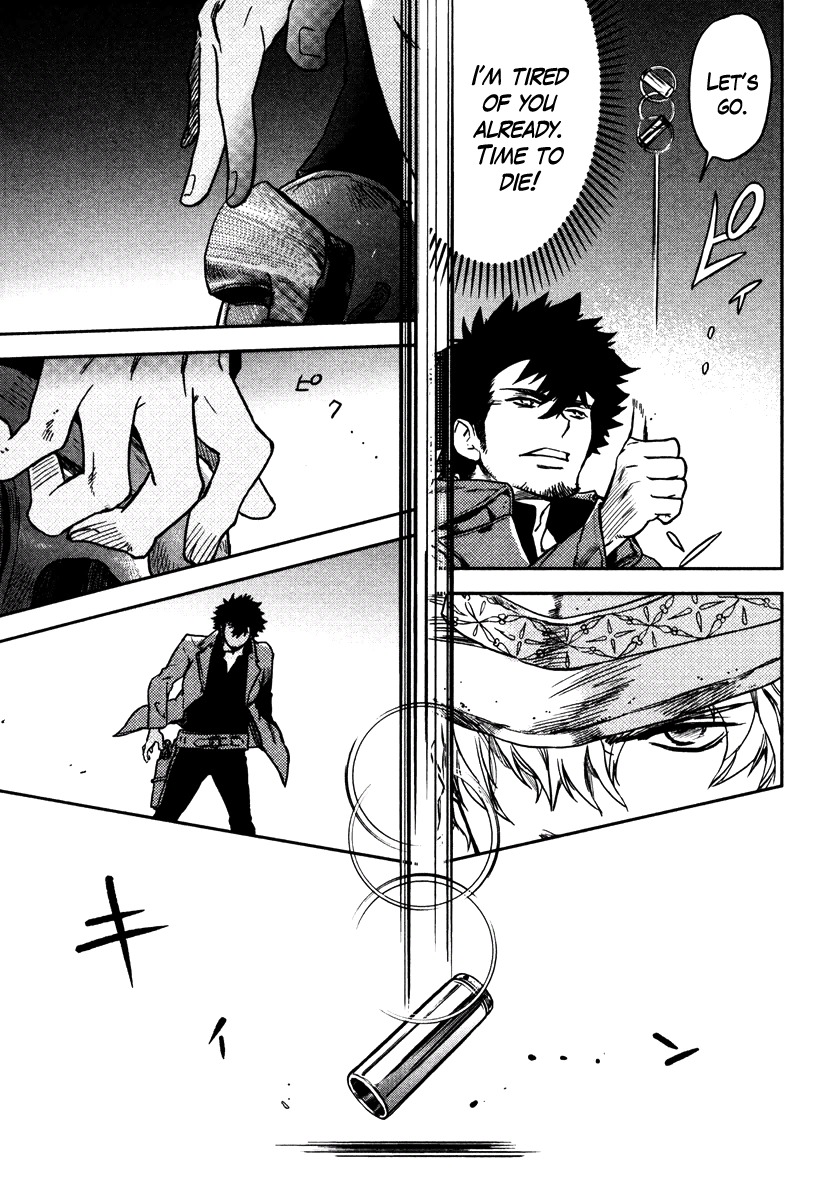 Seigi - Wyatt Earp Monogatari Chapter 6 page 17 - Chapter 6: At the End of Justice