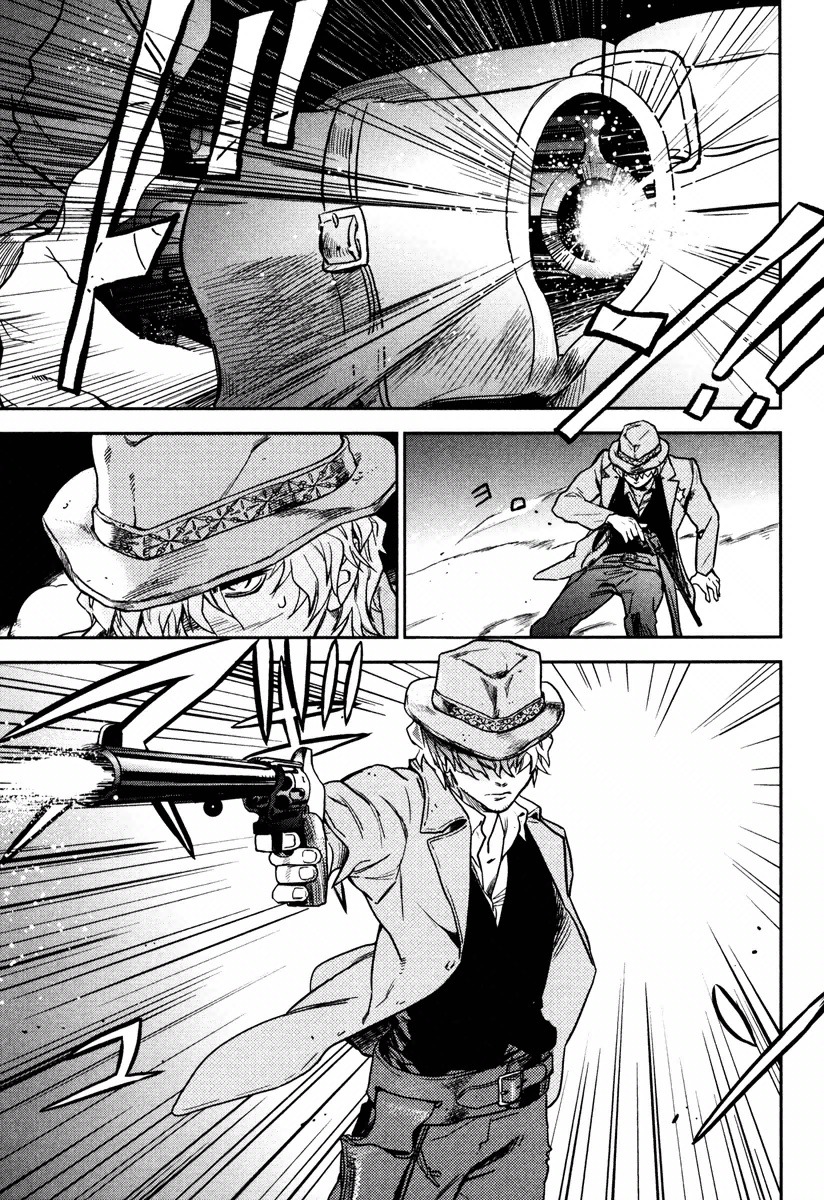 Seigi - Wyatt Earp Monogatari Chapter 6 page 19 - Chapter 6: At the End of Justice