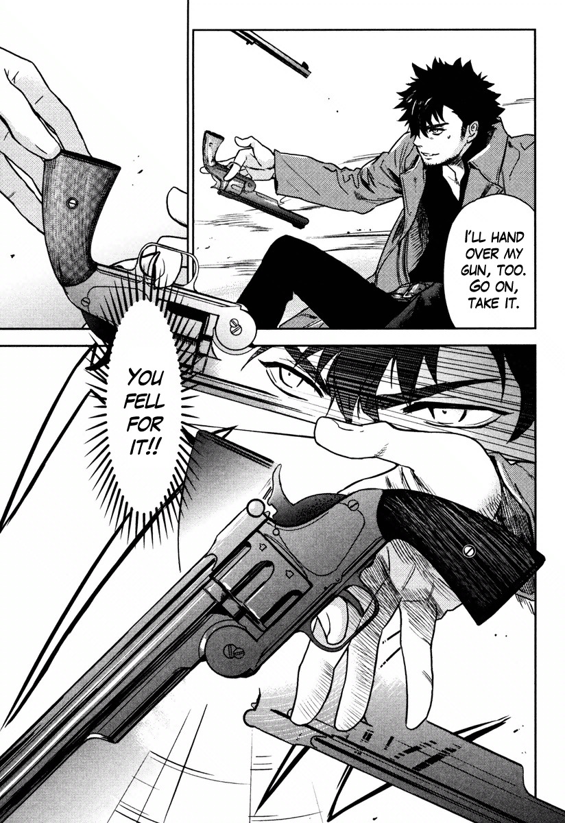 Seigi - Wyatt Earp Monogatari Chapter 6 page 23 - Chapter 6: At the End of Justice