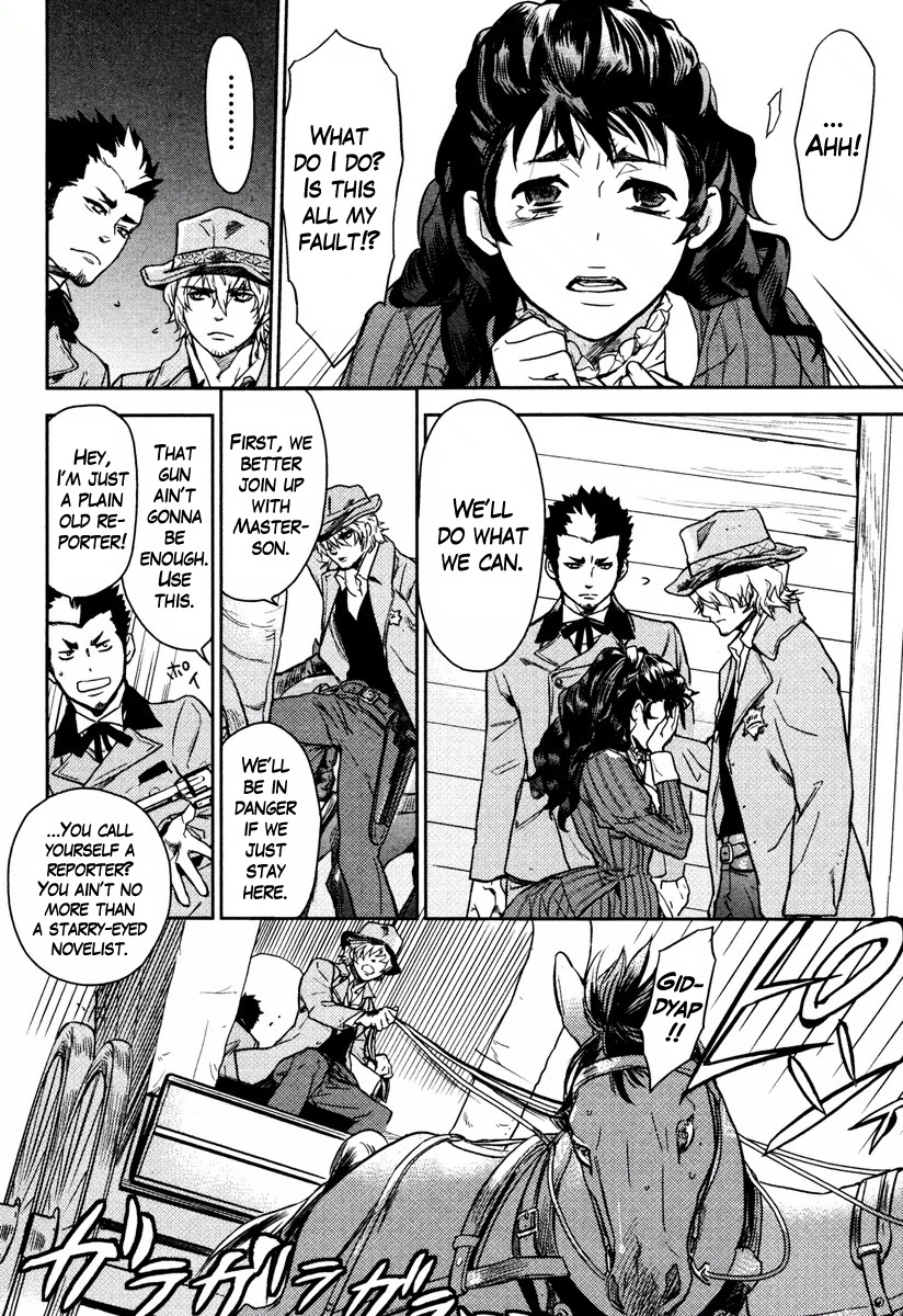 Seigi - Wyatt Earp Monogatari Chapter 6 page 4 - Chapter 6: At the End of Justice