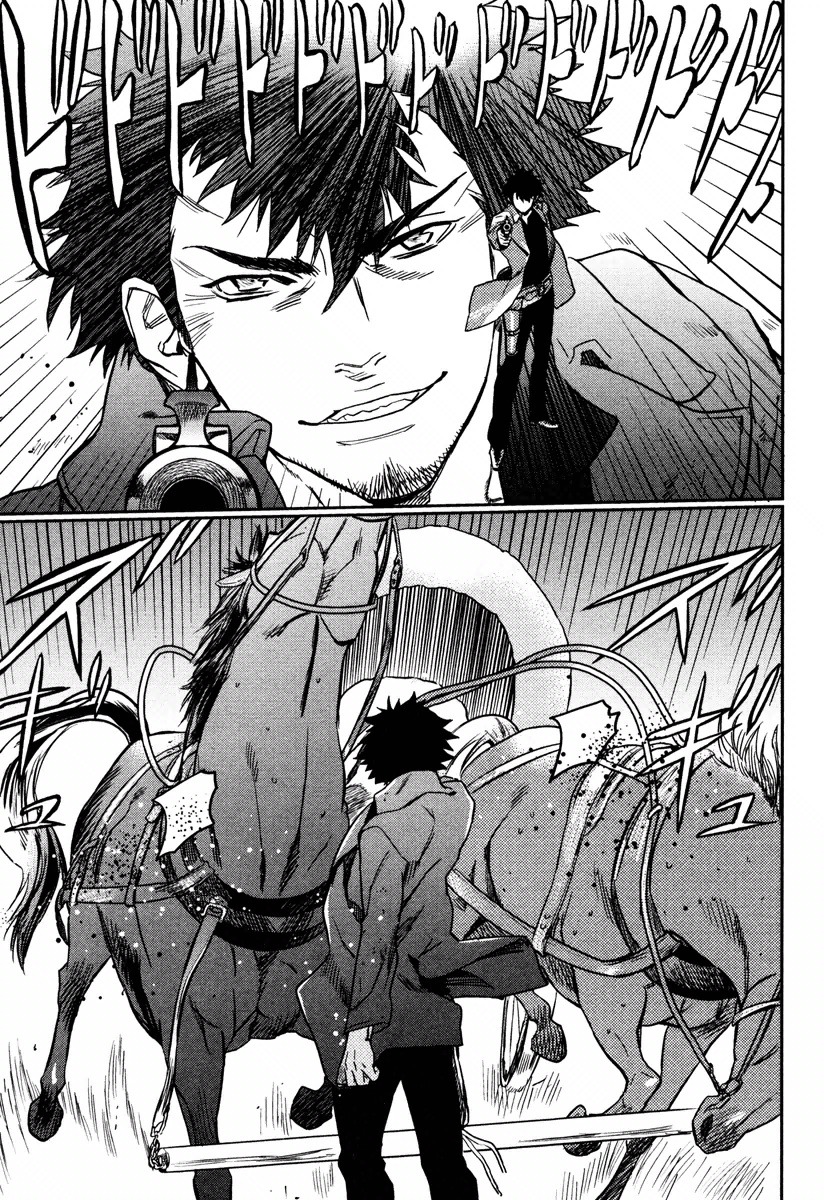 Seigi - Wyatt Earp Monogatari Chapter 6 page 9 - Chapter 6: At the End of Justice