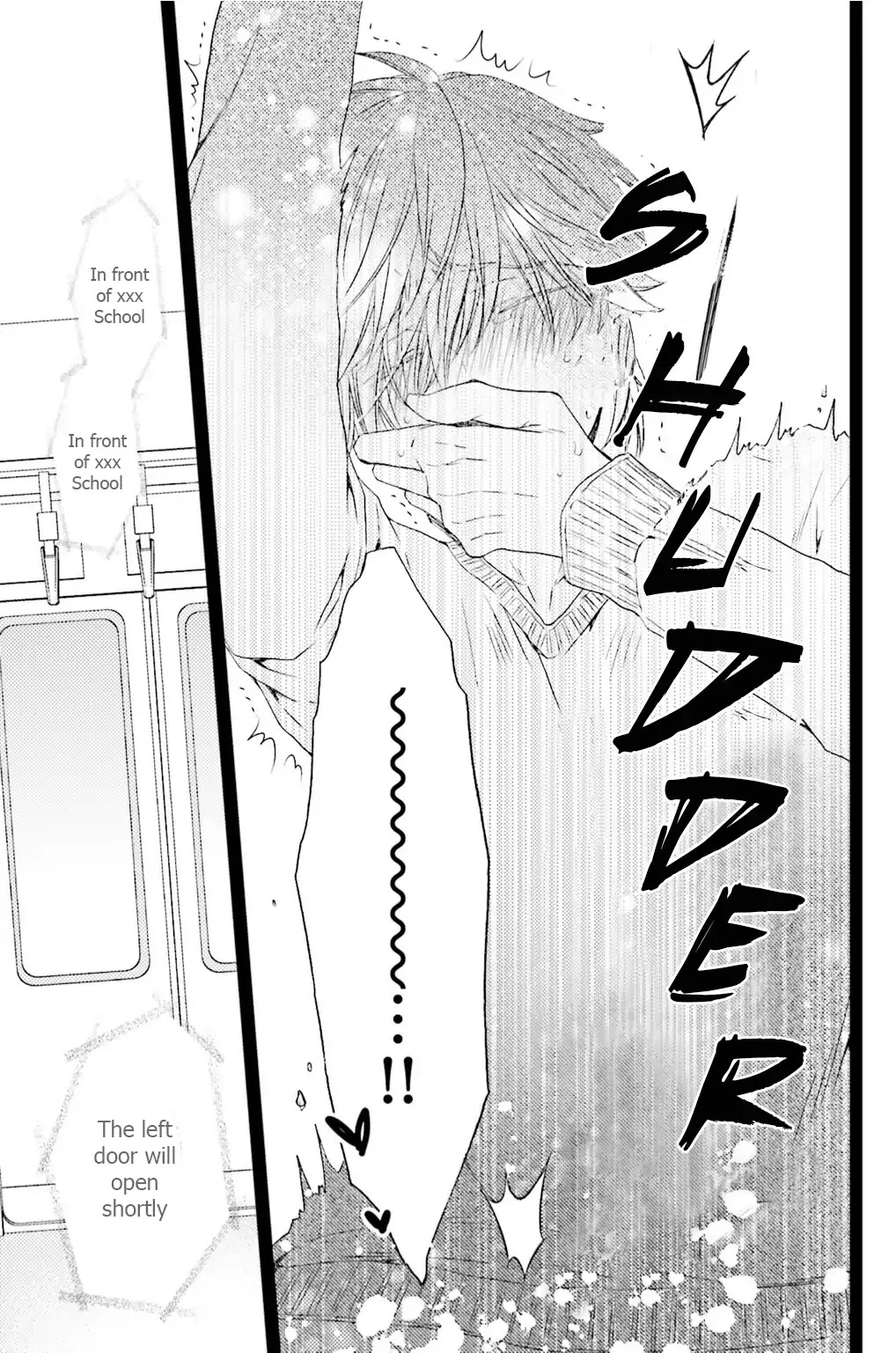 Seiheki Strike Chapter 1 page 16 - Chapter 1: Seiheki Strike (1)