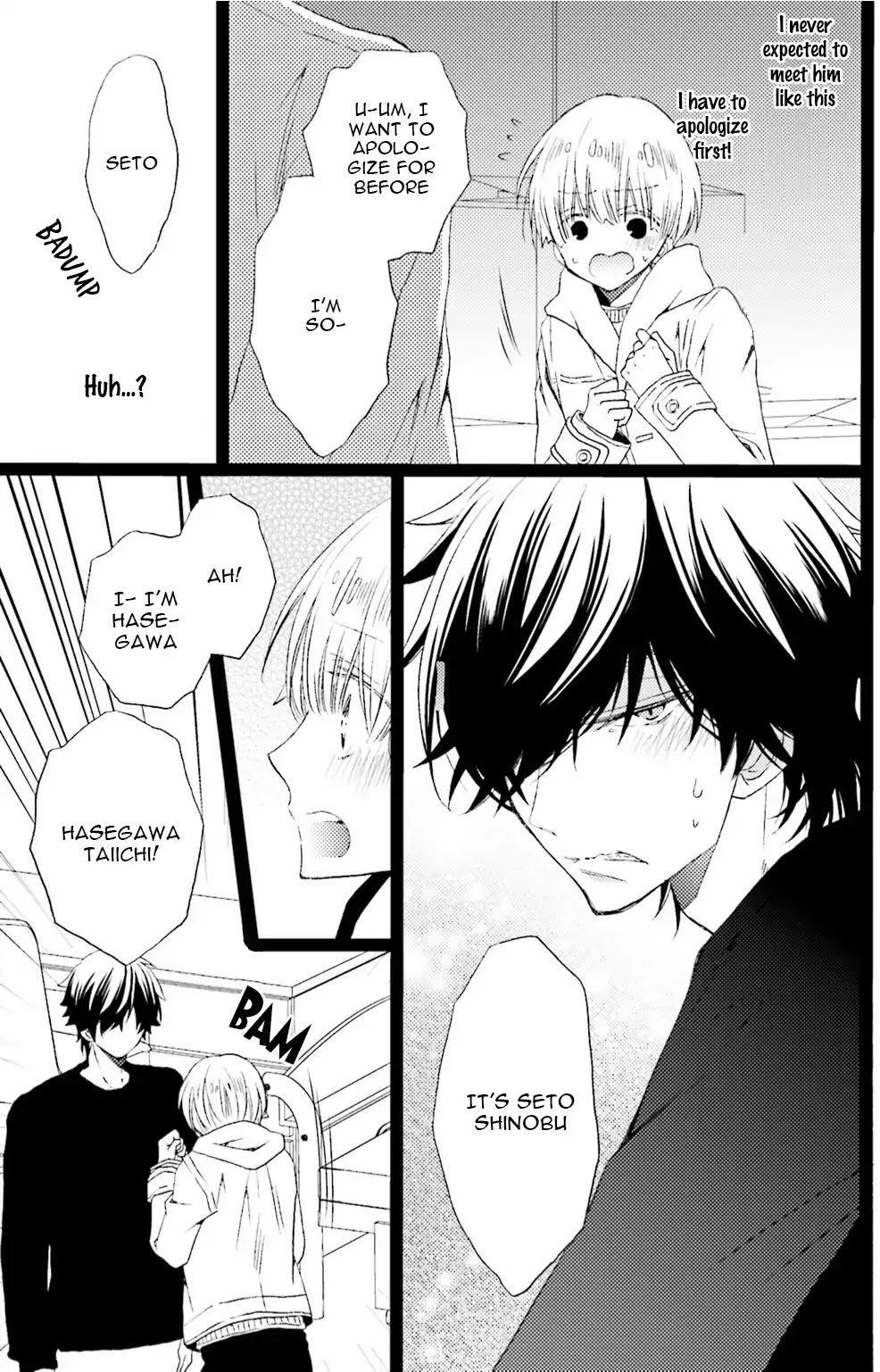 Seiheki Strike Chapter 1 page 24 - Chapter 1: Seiheki Strike (1)