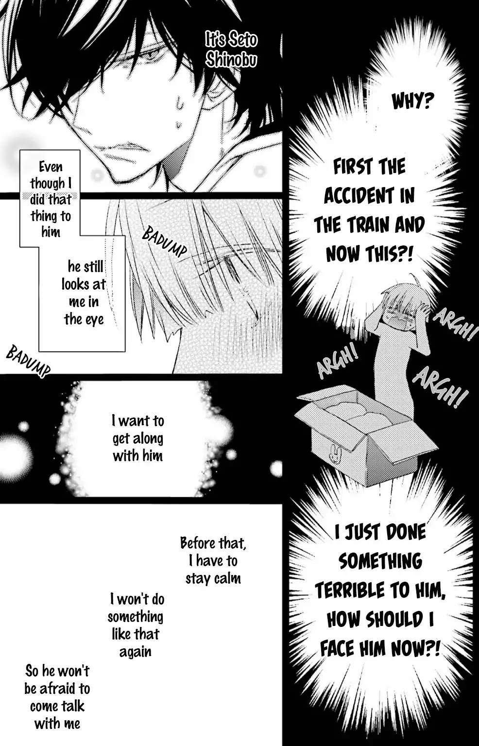 Seiheki Strike Chapter 1 page 26 - Chapter 1: Seiheki Strike (1)