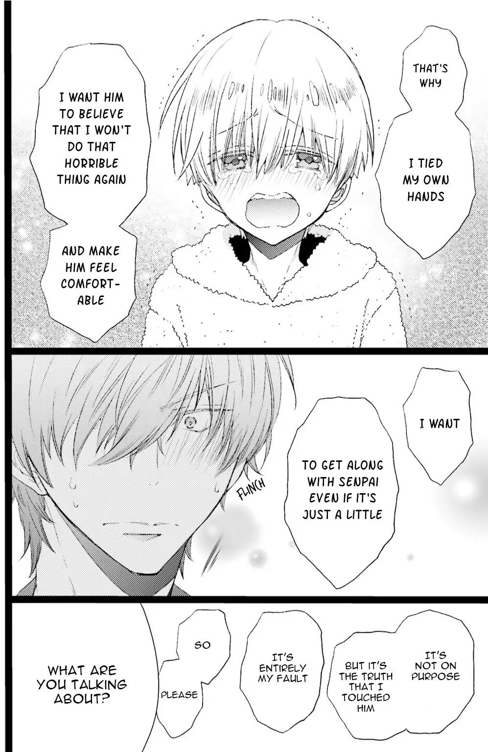 Seiheki Strike Chapter 1 page 33 - Chapter 1: Seiheki Strike (1)
