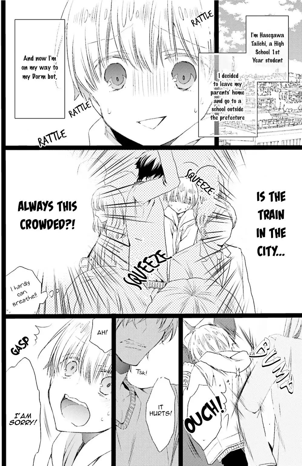 Seiheki Strike Chapter 1 page 5 - Chapter 1: Seiheki Strike (1)