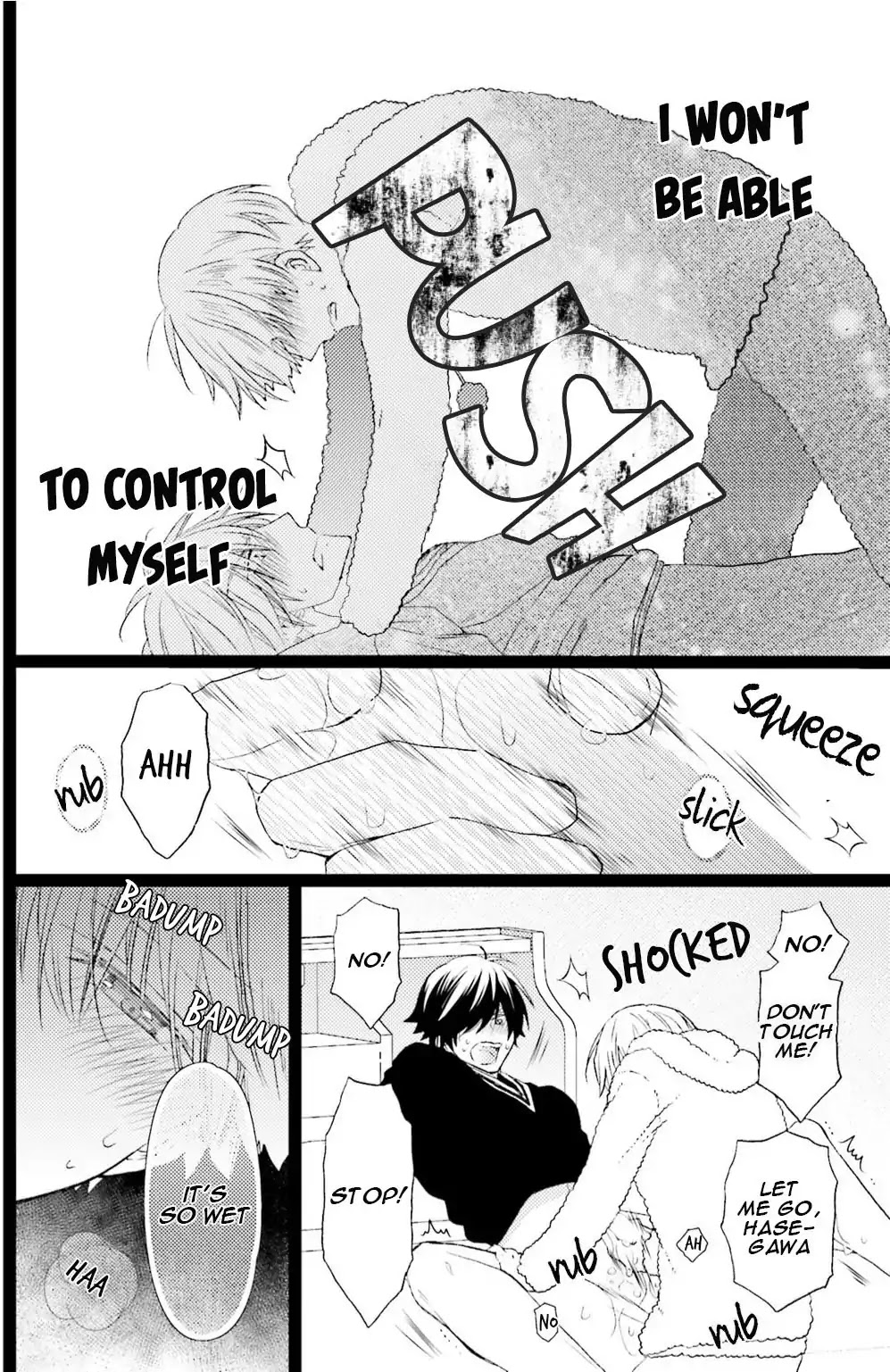 Seiheki Strike Chapter 2 page 14 - Chapter 2: Seiheki Strike (2)