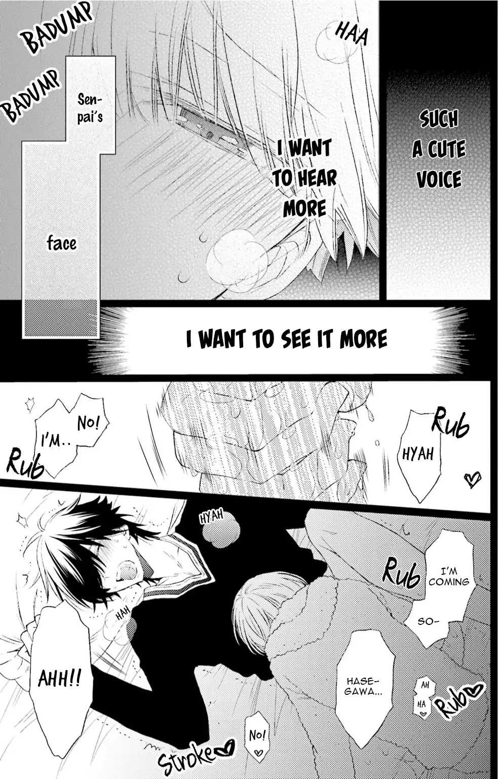 Seiheki Strike Chapter 2 page 17 - Chapter 2: Seiheki Strike (2)