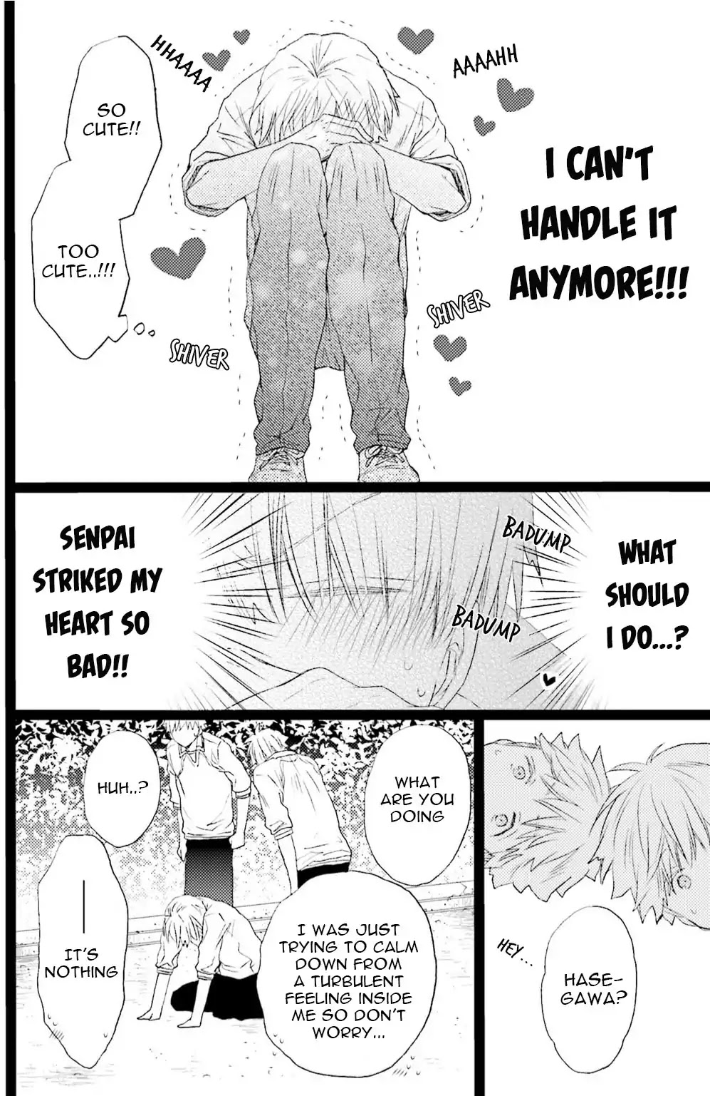 Seiheki Strike Chapter 2 page 8 - Chapter 2: Seiheki Strike (2)