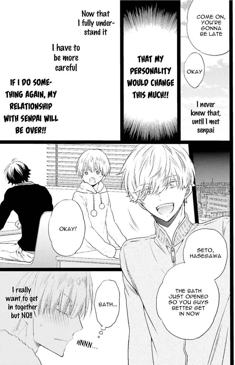 Seiheki Strike Chapter 2 page 9 - Chapter 2: Seiheki Strike (2)