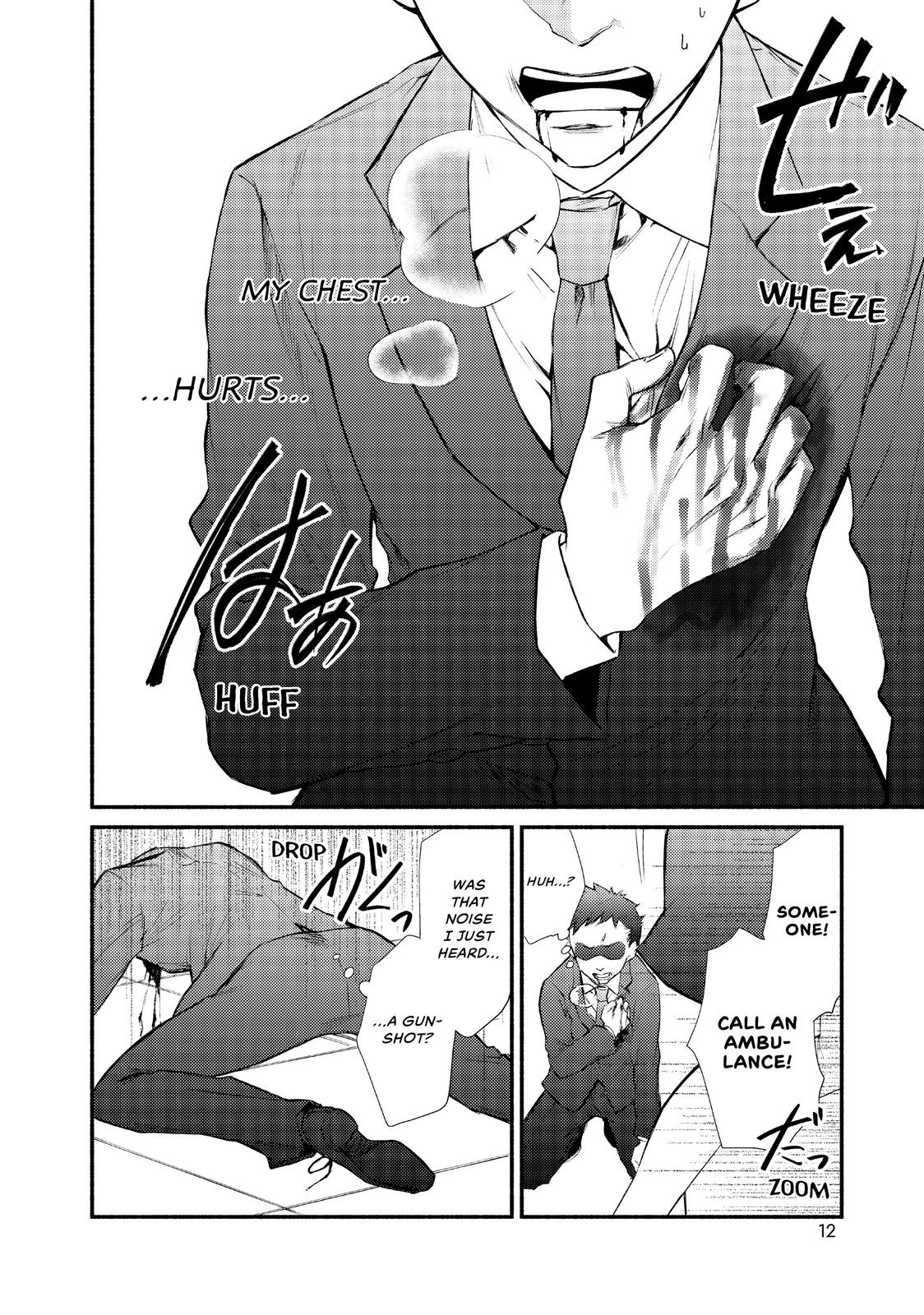 Seija Musou: Salaryman, Isekai de Ikinokoru Tame ni Ayumu Michi Chapter 1 page 12 - Chapter 1