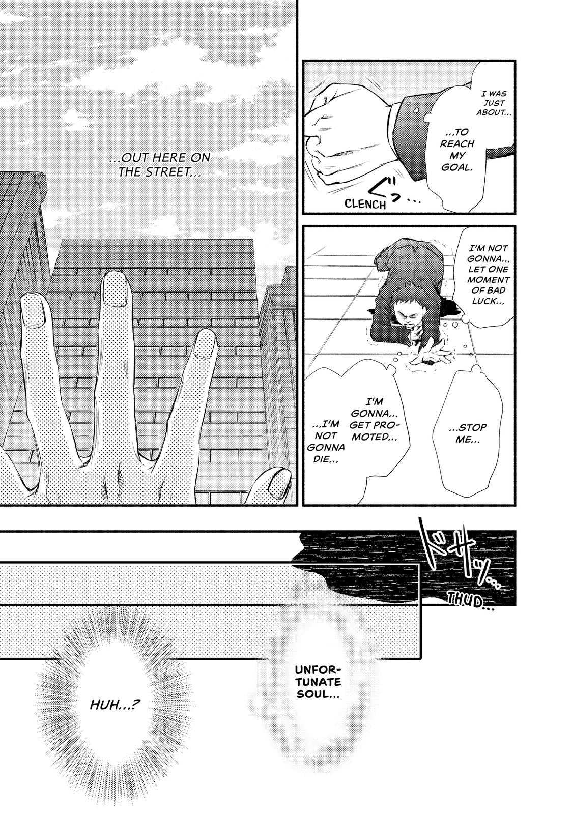 Seija Musou: Salaryman, Isekai de Ikinokoru Tame ni Ayumu Michi Chapter 1 page 13 - Chapter 1