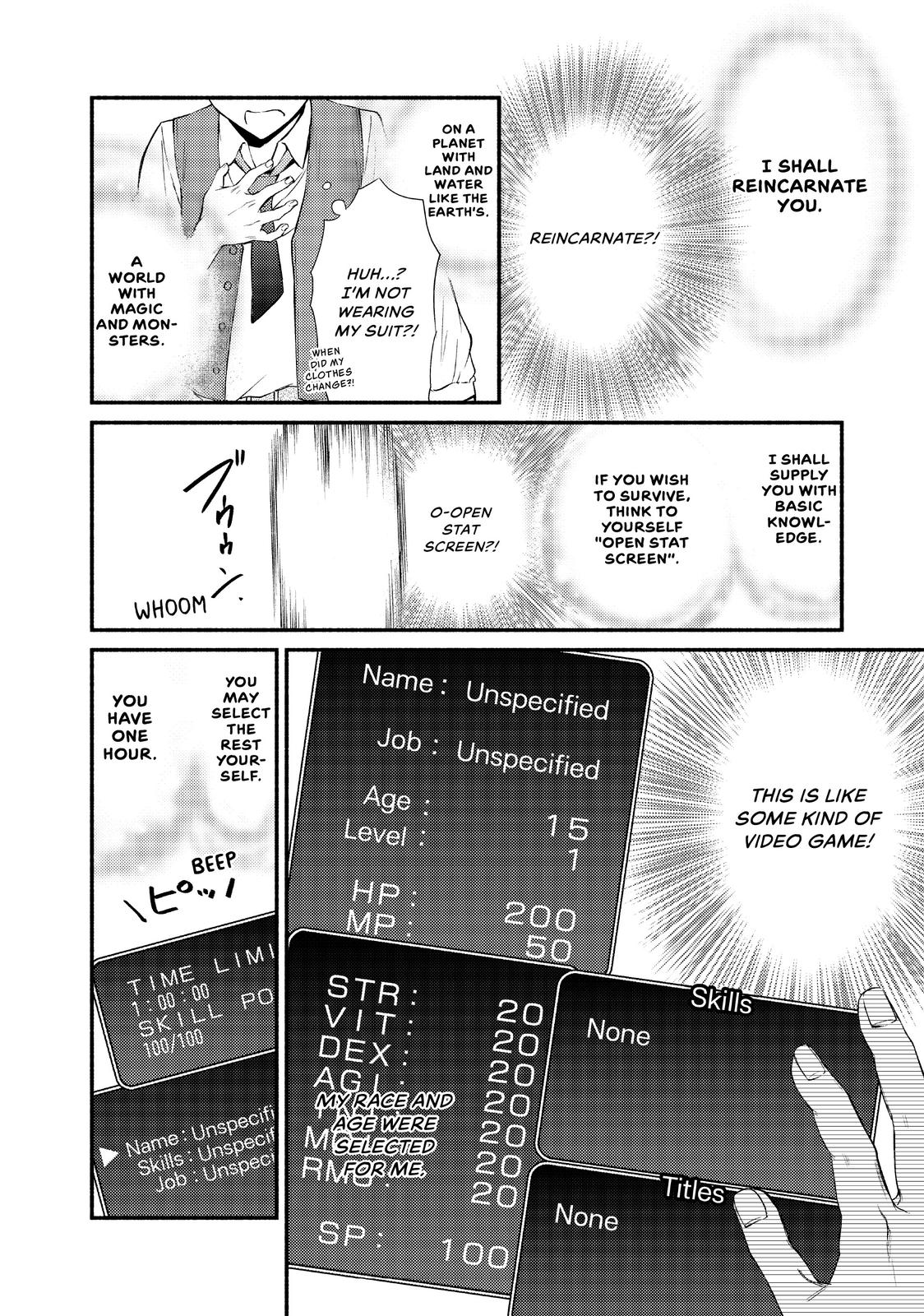Seija Musou: Salaryman, Isekai de Ikinokoru Tame ni Ayumu Michi Chapter 1 page 14 - Chapter 1