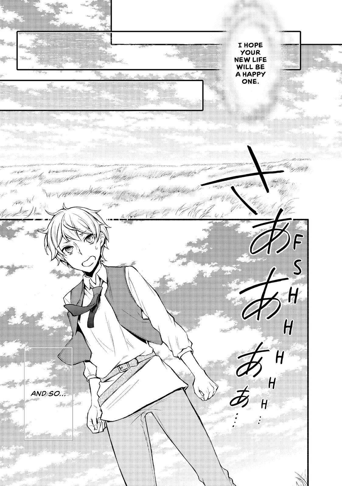 Seija Musou: Salaryman, Isekai de Ikinokoru Tame ni Ayumu Michi Chapter 1 page 15 - Chapter 1