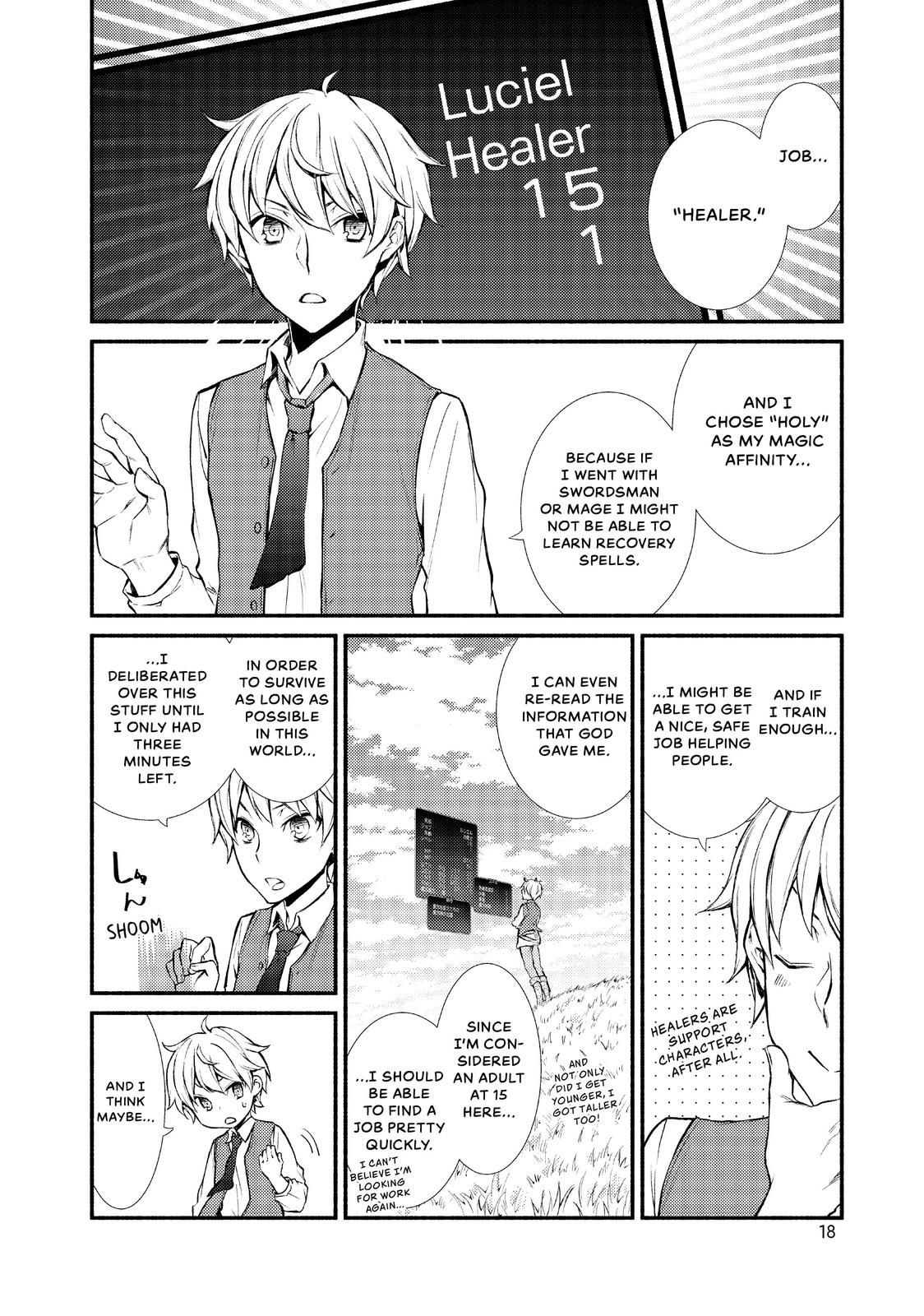 Seija Musou: Salaryman, Isekai de Ikinokoru Tame ni Ayumu Michi Chapter 1 page 18 - Chapter 1