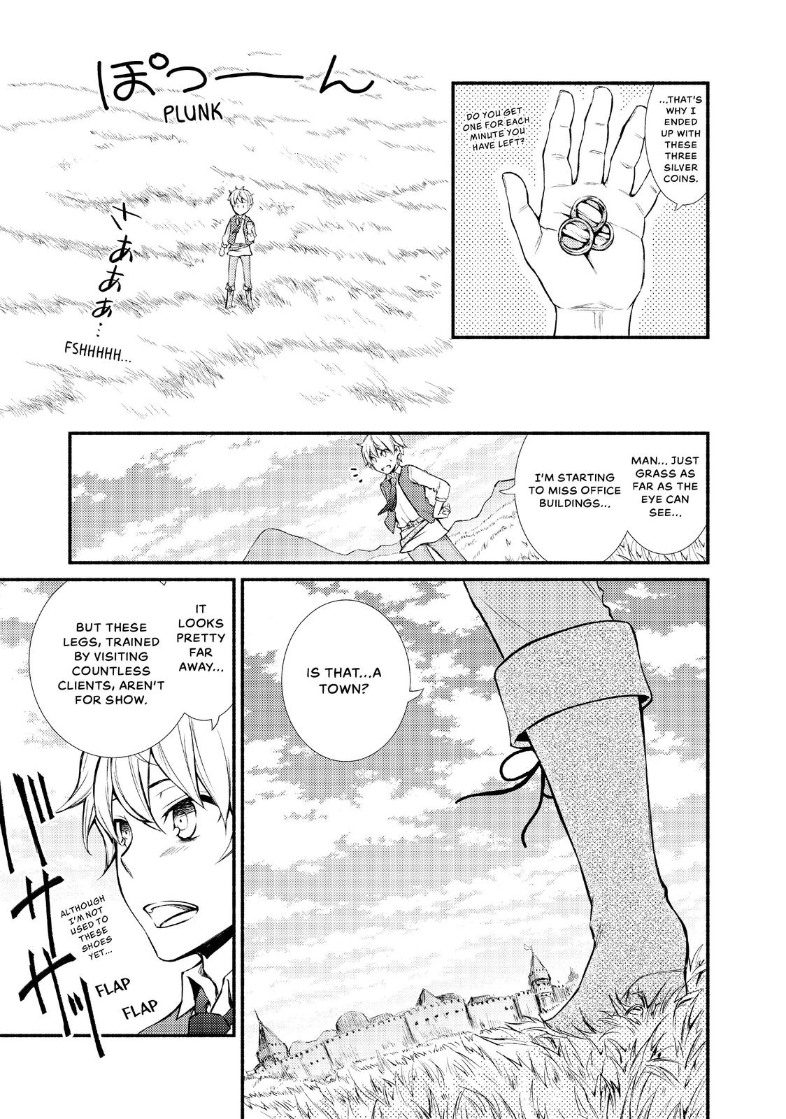 Seija Musou: Salaryman, Isekai de Ikinokoru Tame ni Ayumu Michi Chapter 1 page 19 - Chapter 1