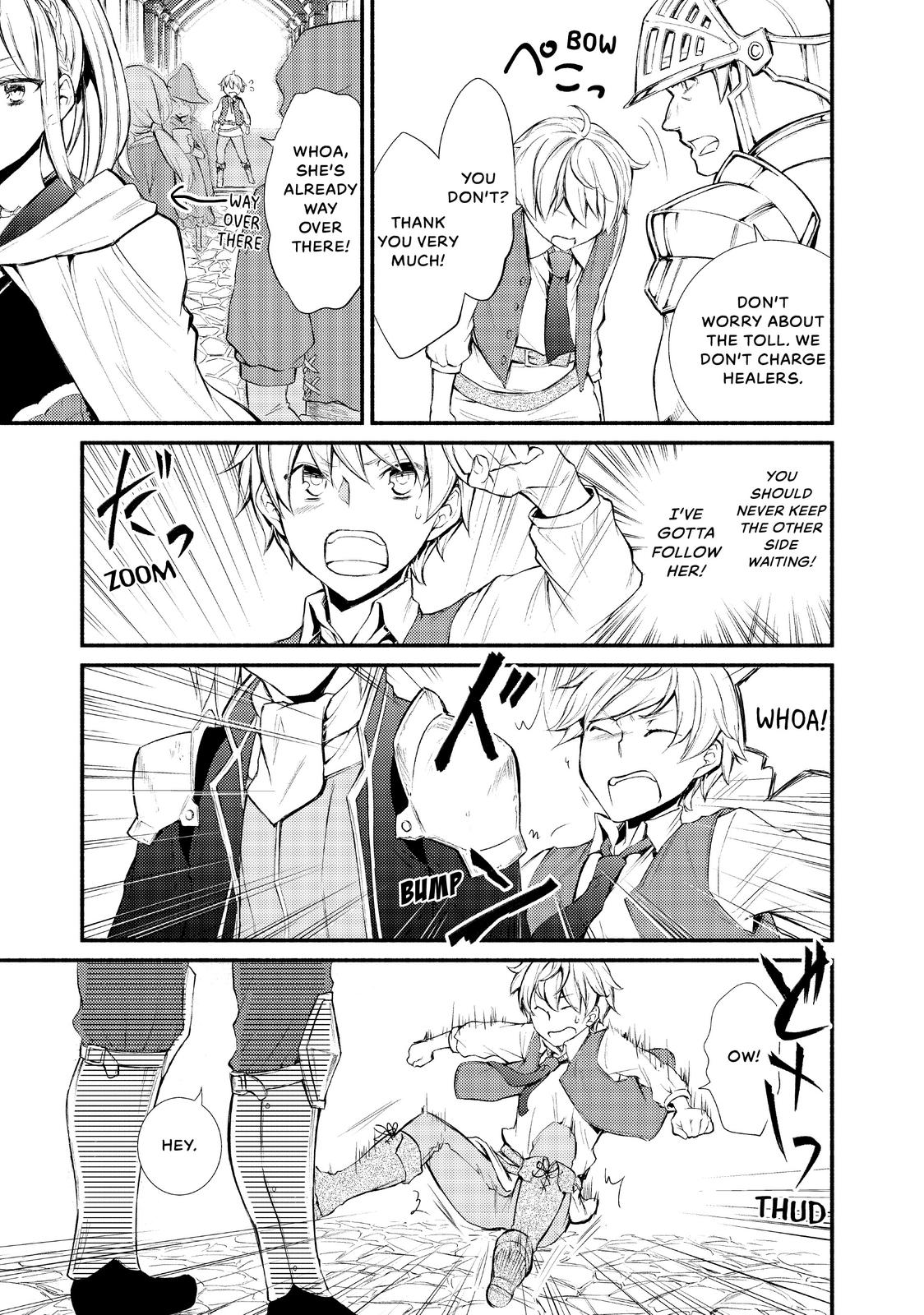 Seija Musou: Salaryman, Isekai de Ikinokoru Tame ni Ayumu Michi Chapter 1 page 29 - Chapter 1