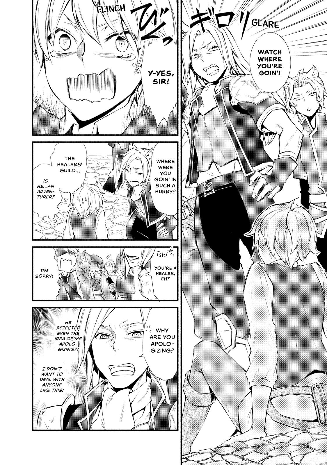 Seija Musou: Salaryman, Isekai de Ikinokoru Tame ni Ayumu Michi Chapter 1 page 30 - Chapter 1