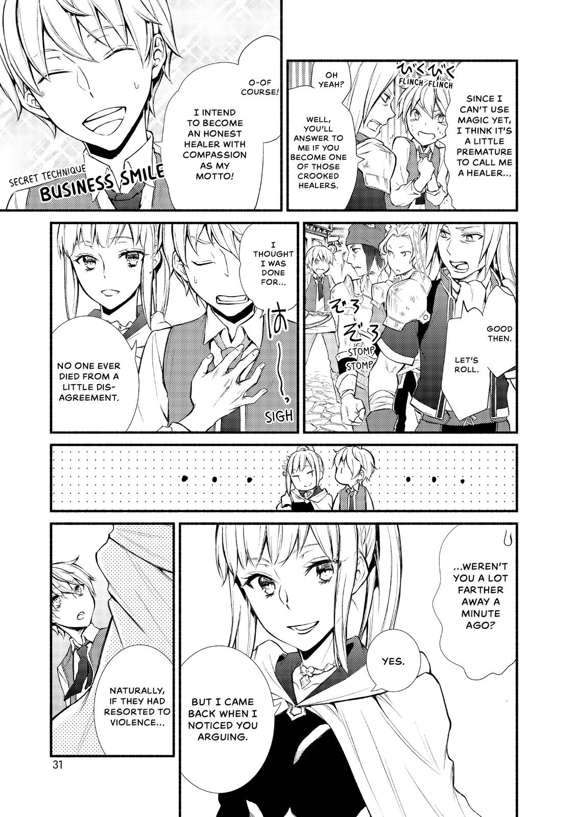 Seija Musou: Salaryman, Isekai de Ikinokoru Tame ni Ayumu Michi Chapter 1 page 31 - Chapter 1