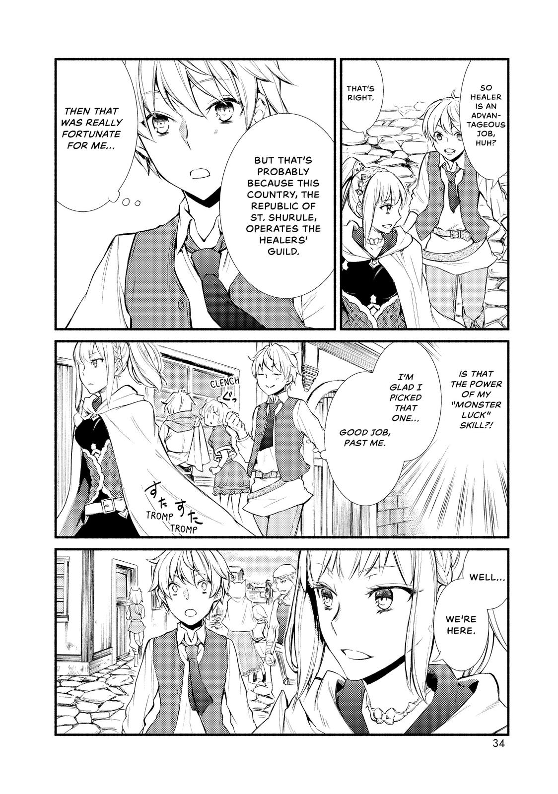 Seija Musou: Salaryman, Isekai de Ikinokoru Tame ni Ayumu Michi Chapter 1 page 34 - Chapter 1