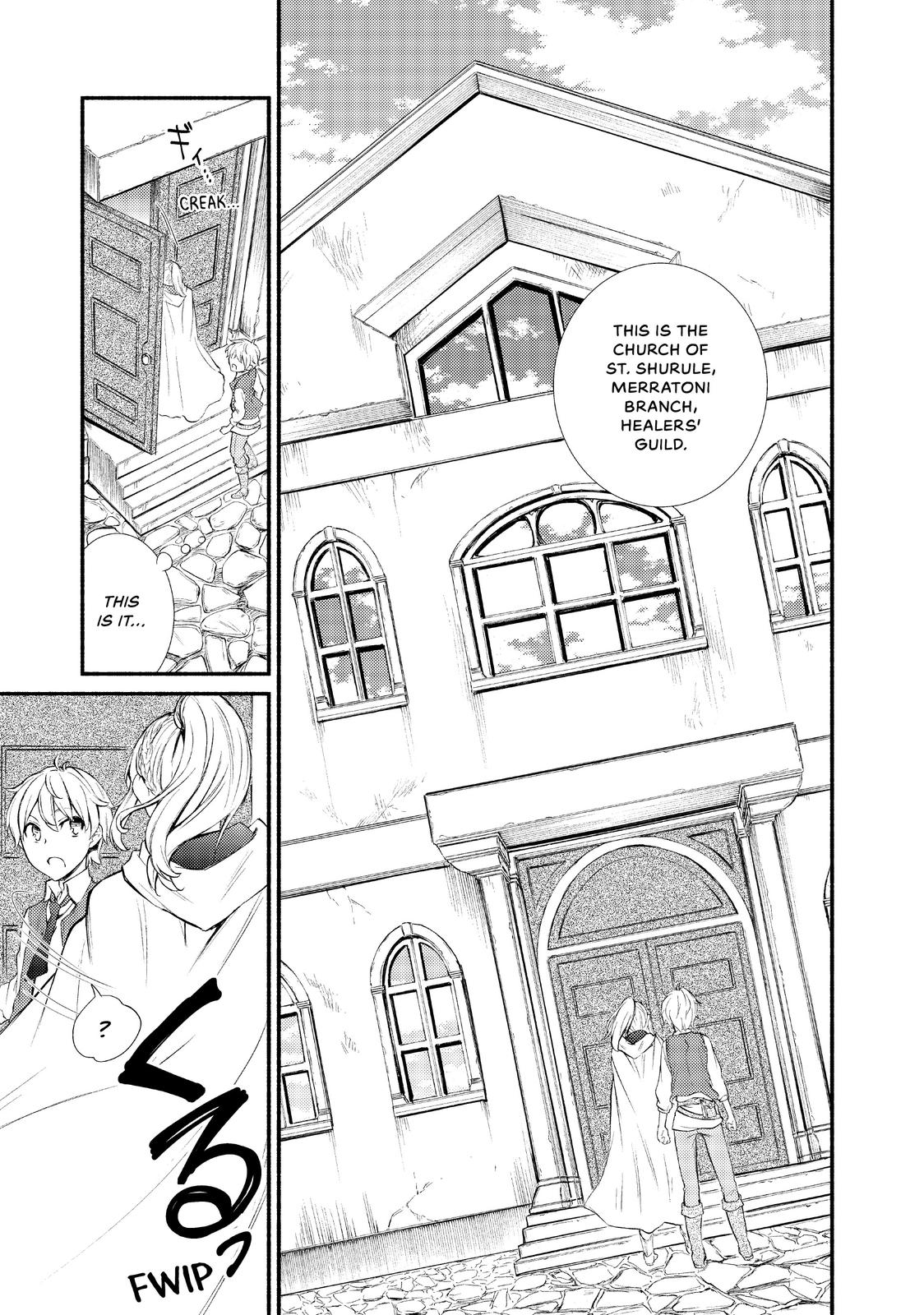 Seija Musou: Salaryman, Isekai de Ikinokoru Tame ni Ayumu Michi Chapter 1 page 35 - Chapter 1
