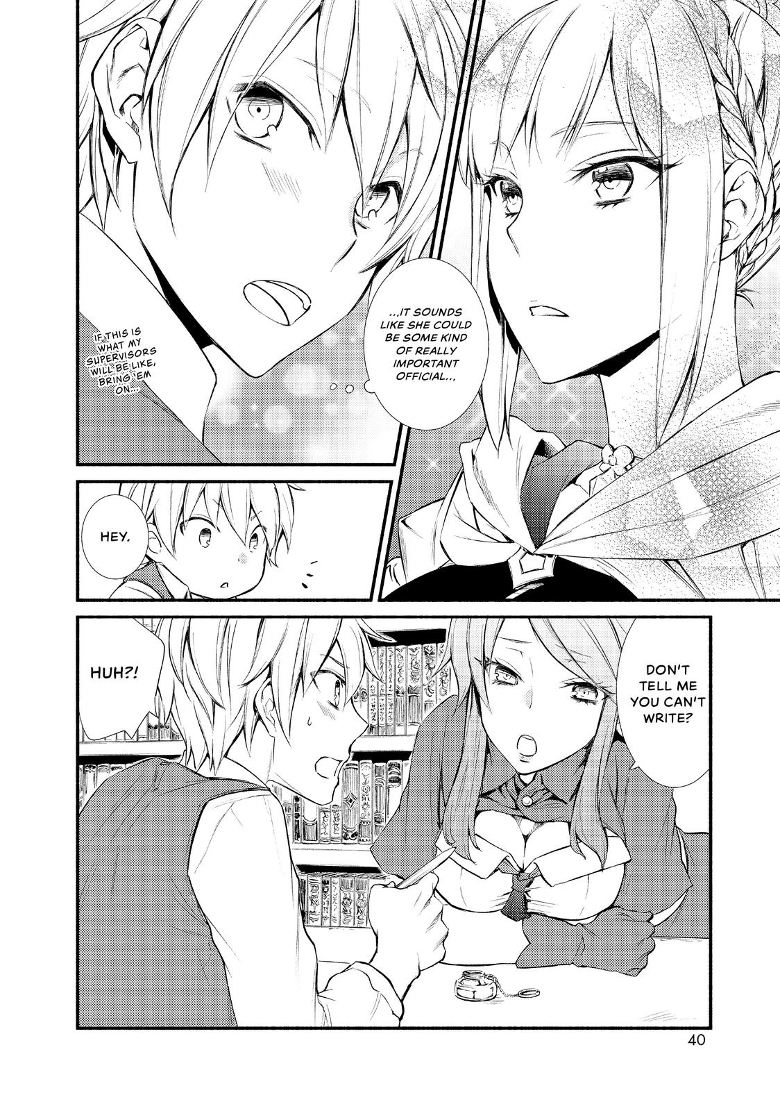 Seija Musou: Salaryman, Isekai de Ikinokoru Tame ni Ayumu Michi Chapter 1 page 39 - Chapter 1