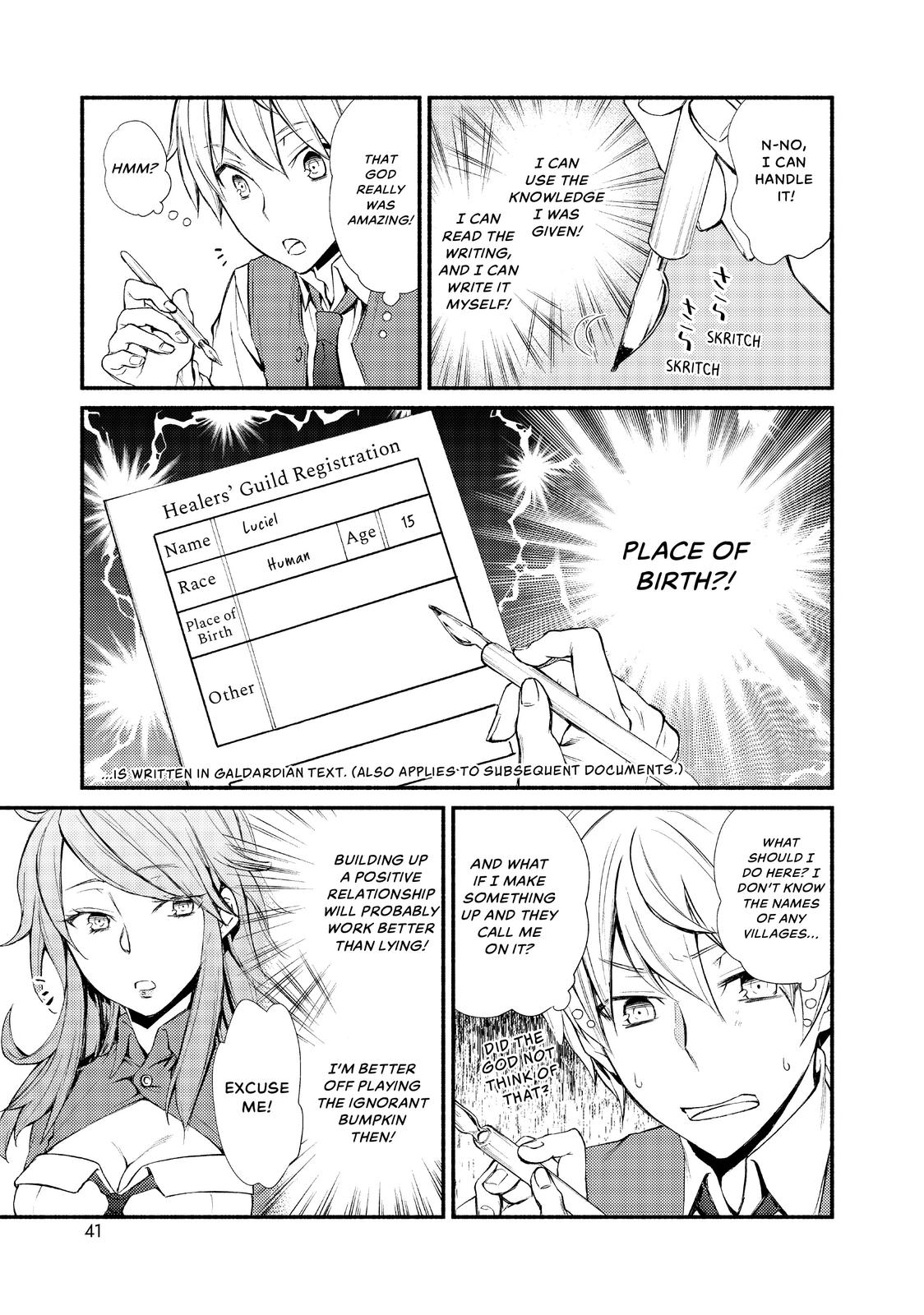 Seija Musou: Salaryman, Isekai de Ikinokoru Tame ni Ayumu Michi Chapter 1 page 40 - Chapter 1