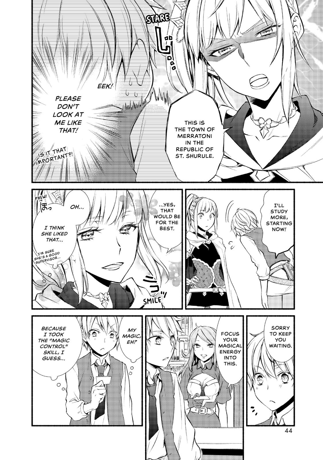 Seija Musou: Salaryman, Isekai de Ikinokoru Tame ni Ayumu Michi Chapter 1 page 43 - Chapter 1