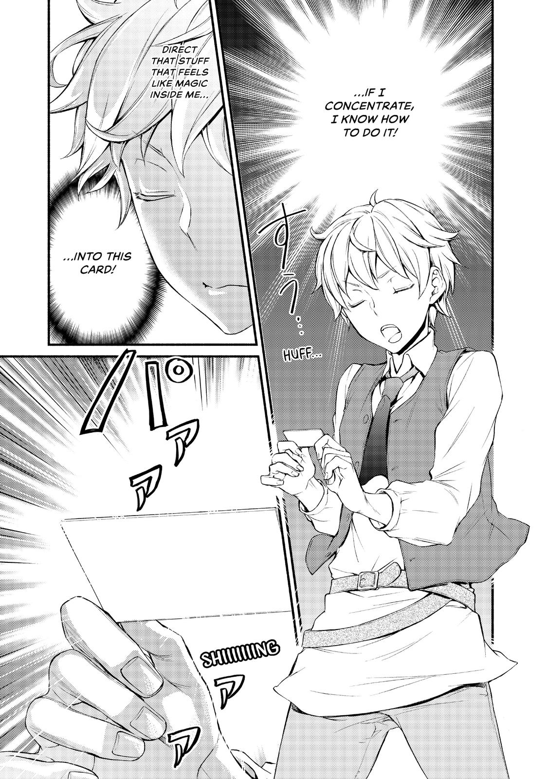 Seija Musou: Salaryman, Isekai de Ikinokoru Tame ni Ayumu Michi Chapter 1 page 44 - Chapter 1