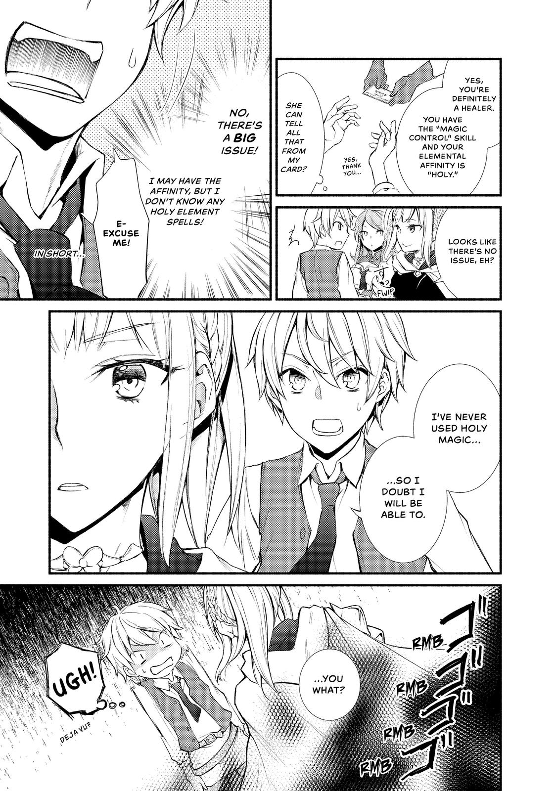 Seija Musou: Salaryman, Isekai de Ikinokoru Tame ni Ayumu Michi Chapter 1 page 46 - Chapter 1