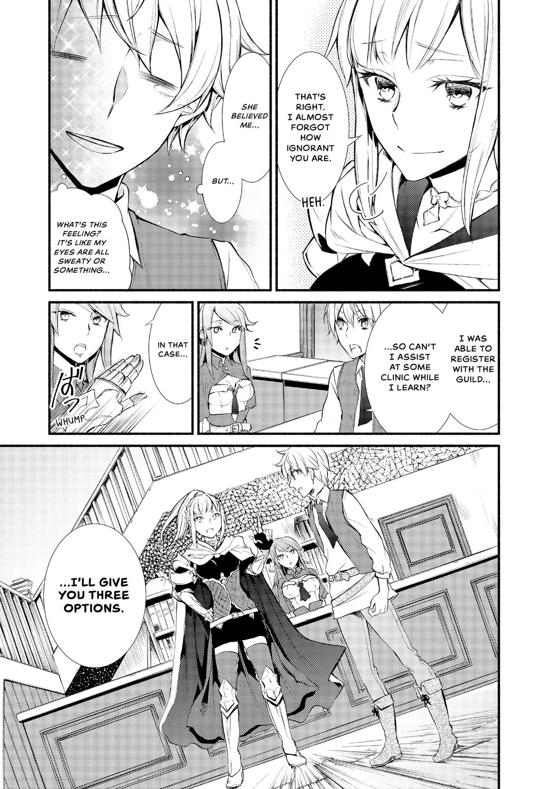 Seija Musou: Salaryman, Isekai de Ikinokoru Tame ni Ayumu Michi Chapter 1 page 48 - Chapter 1