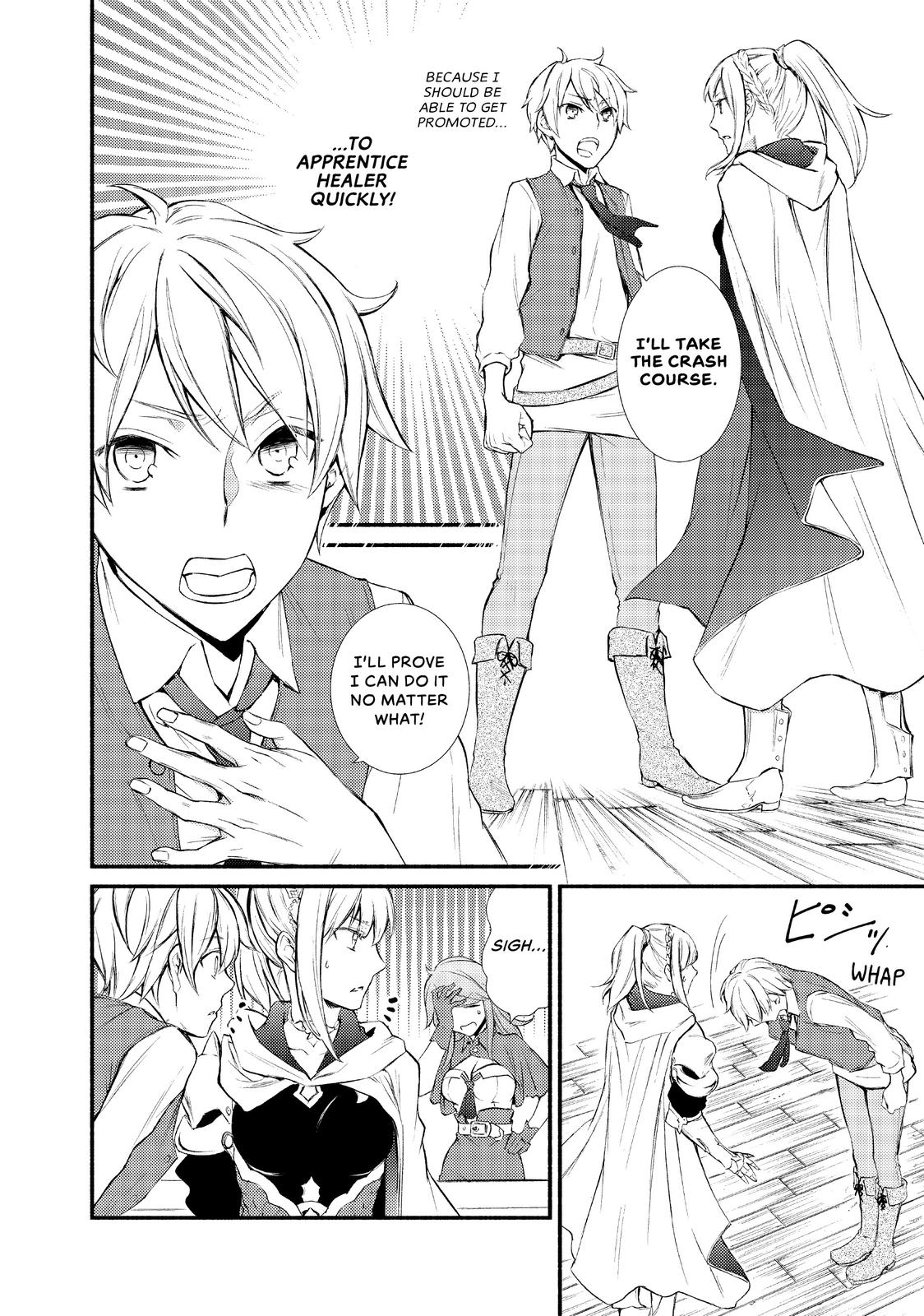 Seija Musou: Salaryman, Isekai de Ikinokoru Tame ni Ayumu Michi Chapter 1 page 53 - Chapter 1