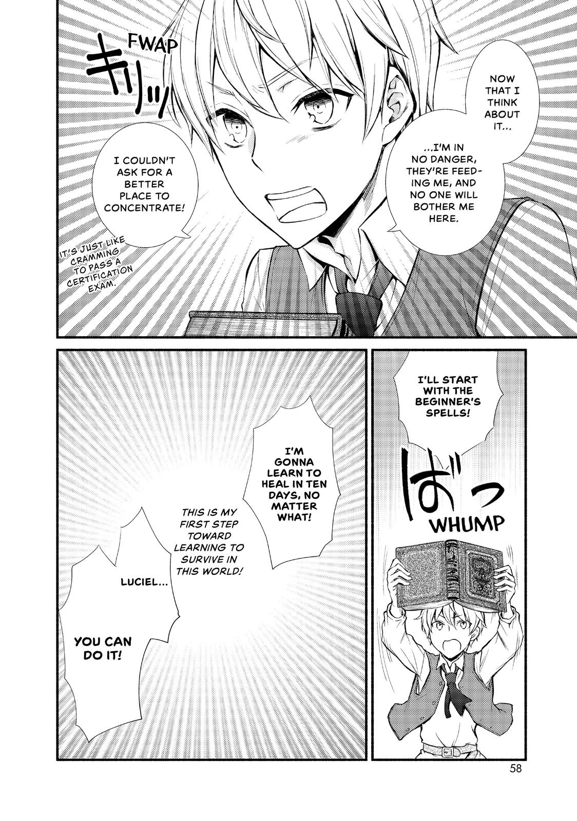 Seija Musou: Salaryman, Isekai de Ikinokoru Tame ni Ayumu Michi Chapter 1 page 57 - Chapter 1