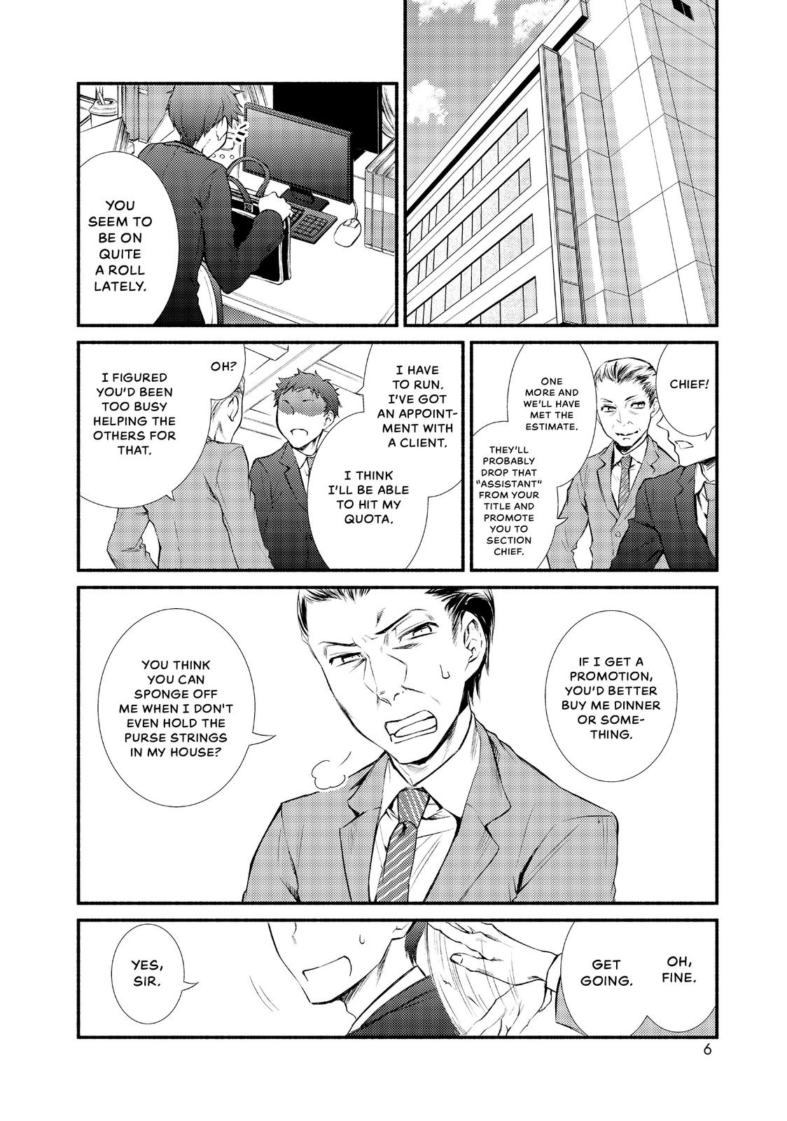 Seija Musou: Salaryman, Isekai de Ikinokoru Tame ni Ayumu Michi Chapter 1 page 6 - Chapter 1