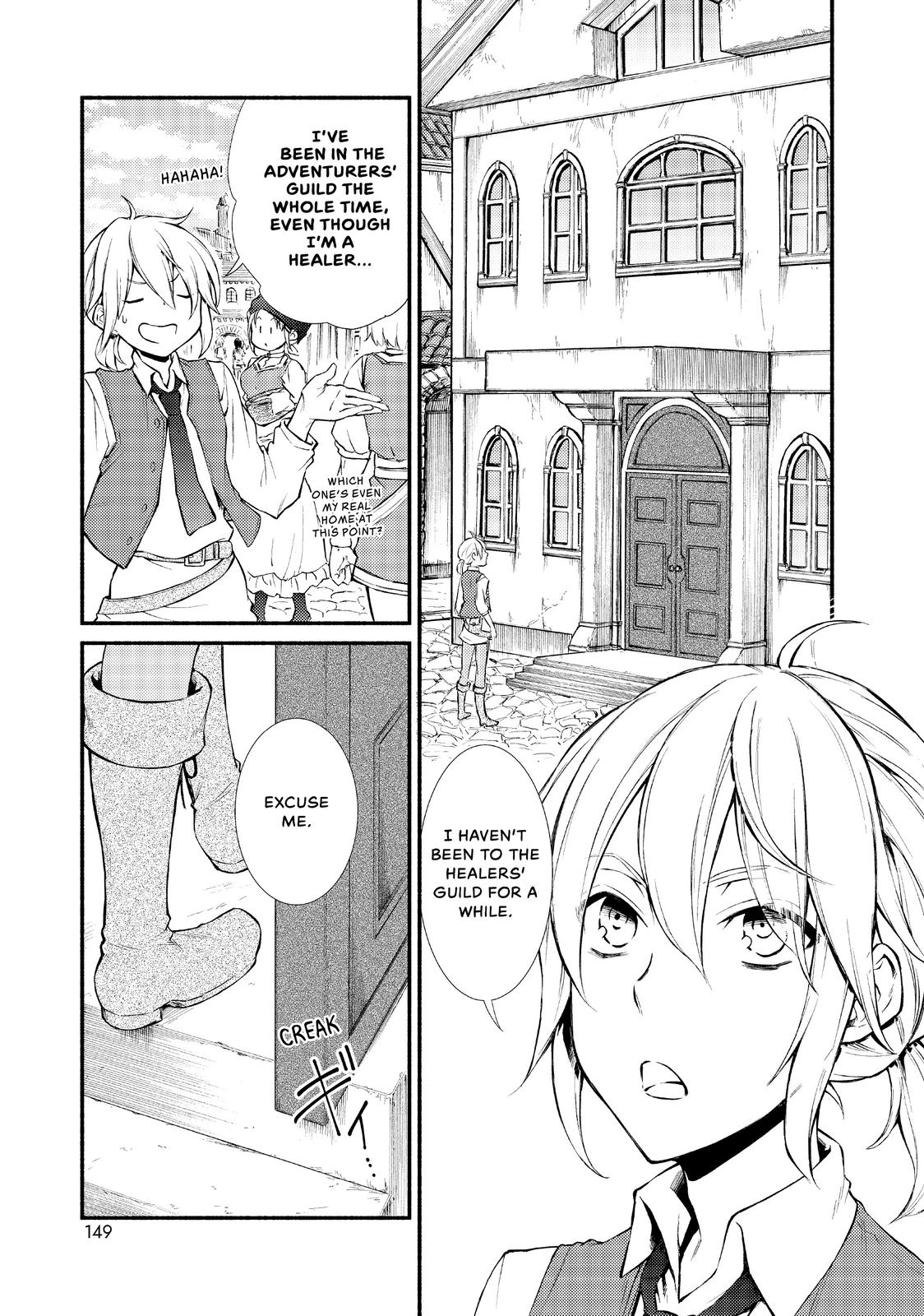 Seija Musou: Salaryman, Isekai de Ikinokoru Tame ni Ayumu Michi Chapter 10 page 1 - Chapter 10