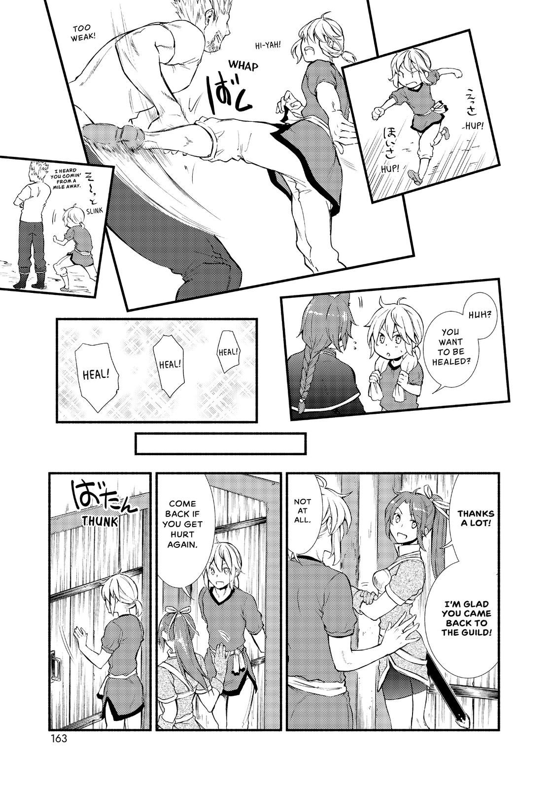 Seija Musou: Salaryman, Isekai de Ikinokoru Tame ni Ayumu Michi Chapter 10 page 15 - Chapter 10