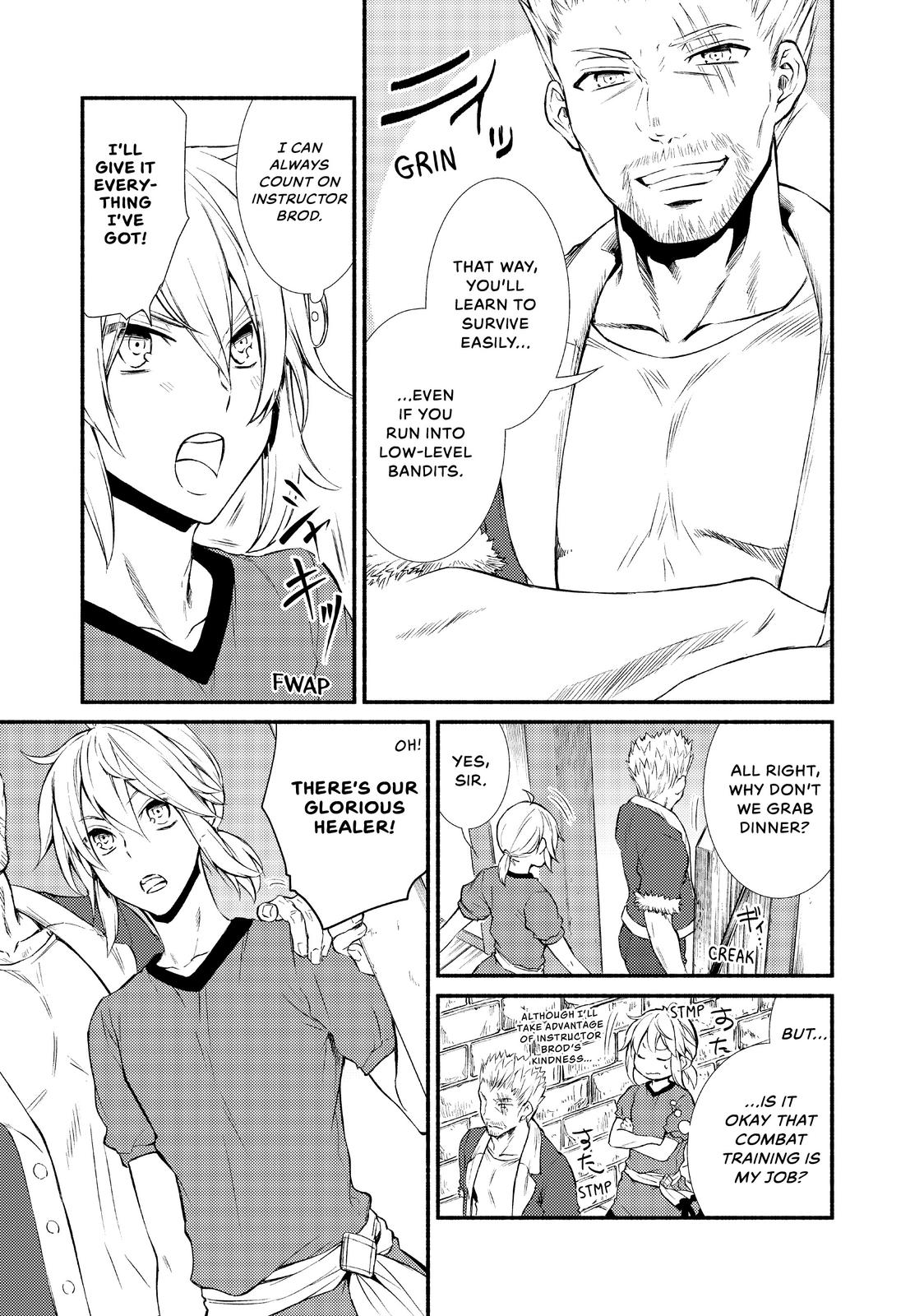 Seija Musou: Salaryman, Isekai de Ikinokoru Tame ni Ayumu Michi Chapter 10 page 17 - Chapter 10
