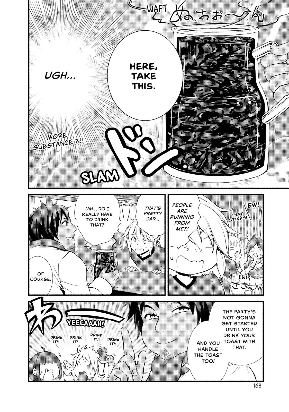 Seija Musou: Salaryman, Isekai de Ikinokoru Tame ni Ayumu Michi Chapter 10 page 19 - Chapter 10