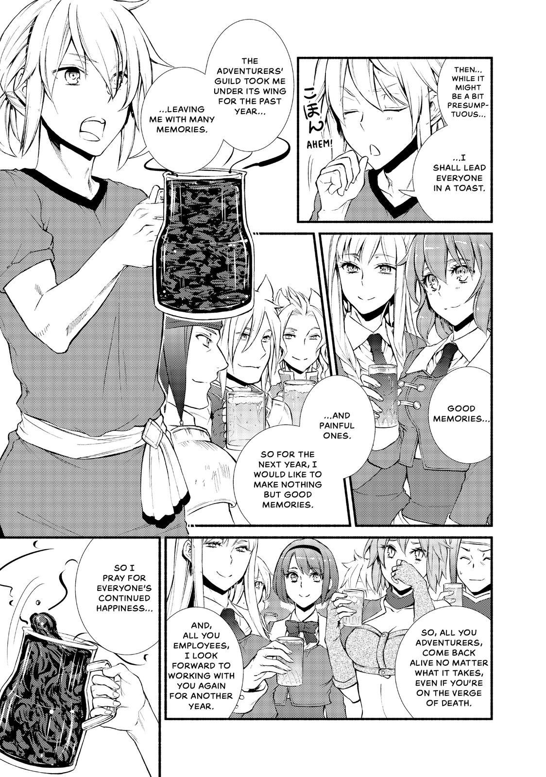 Seija Musou: Salaryman, Isekai de Ikinokoru Tame ni Ayumu Michi Chapter 10 page 20 - Chapter 10