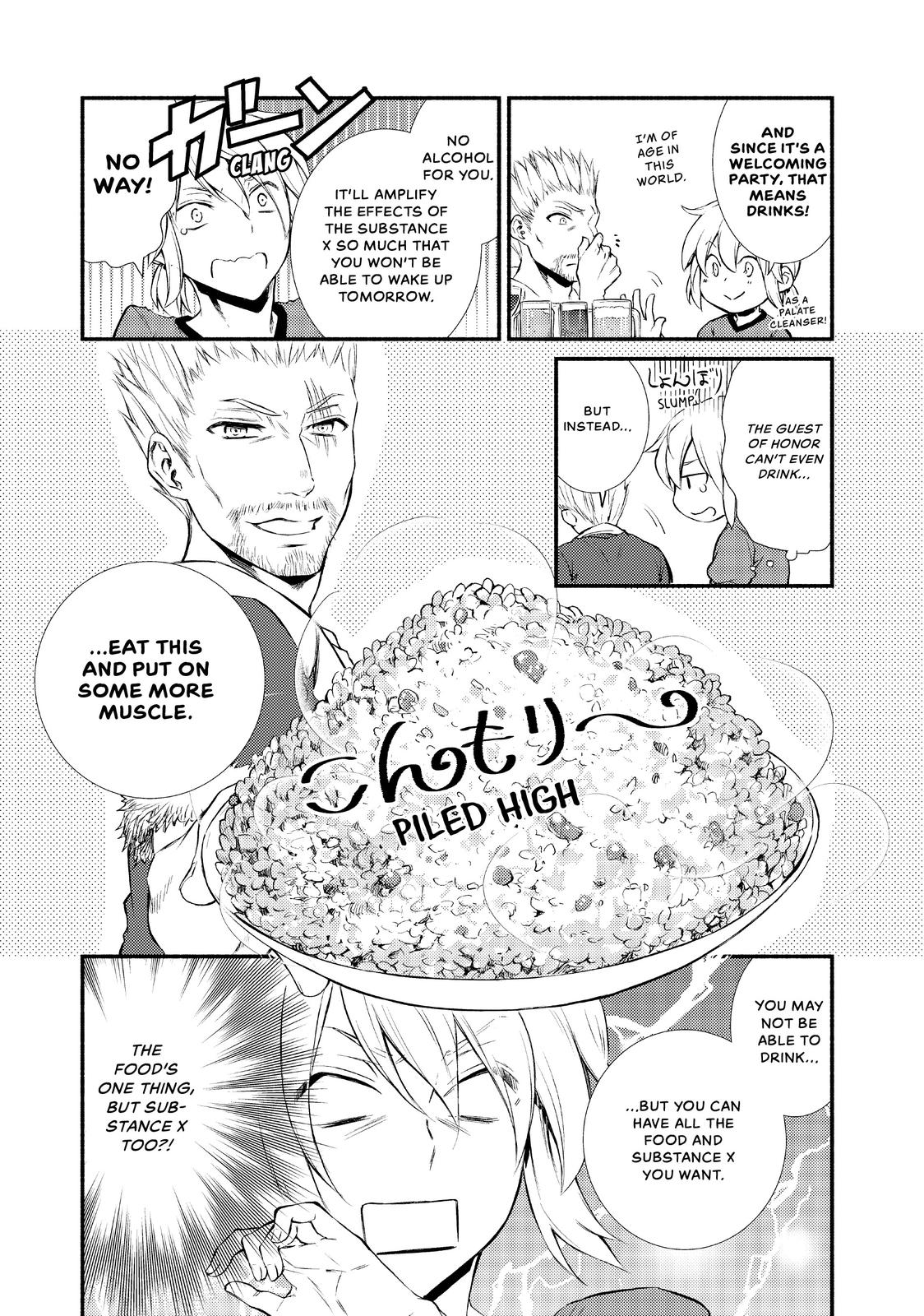 Seija Musou: Salaryman, Isekai de Ikinokoru Tame ni Ayumu Michi Chapter 10 page 22 - Chapter 10