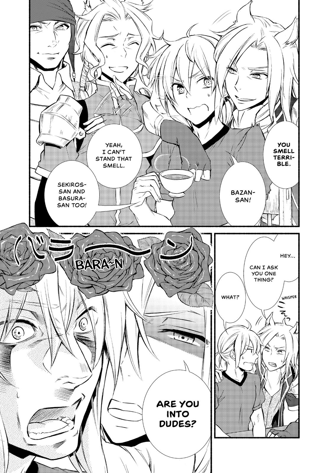 Seija Musou: Salaryman, Isekai de Ikinokoru Tame ni Ayumu Michi Chapter 10 page 24 - Chapter 10