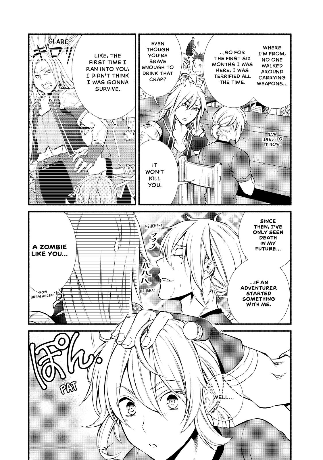 Seija Musou: Salaryman, Isekai de Ikinokoru Tame ni Ayumu Michi Chapter 10 page 26 - Chapter 10