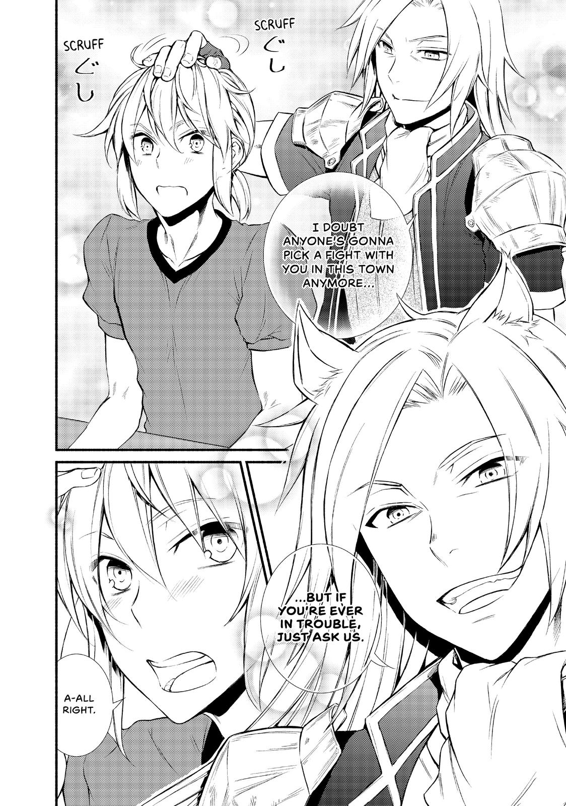Seija Musou: Salaryman, Isekai de Ikinokoru Tame ni Ayumu Michi Chapter 10 page 27 - Chapter 10
