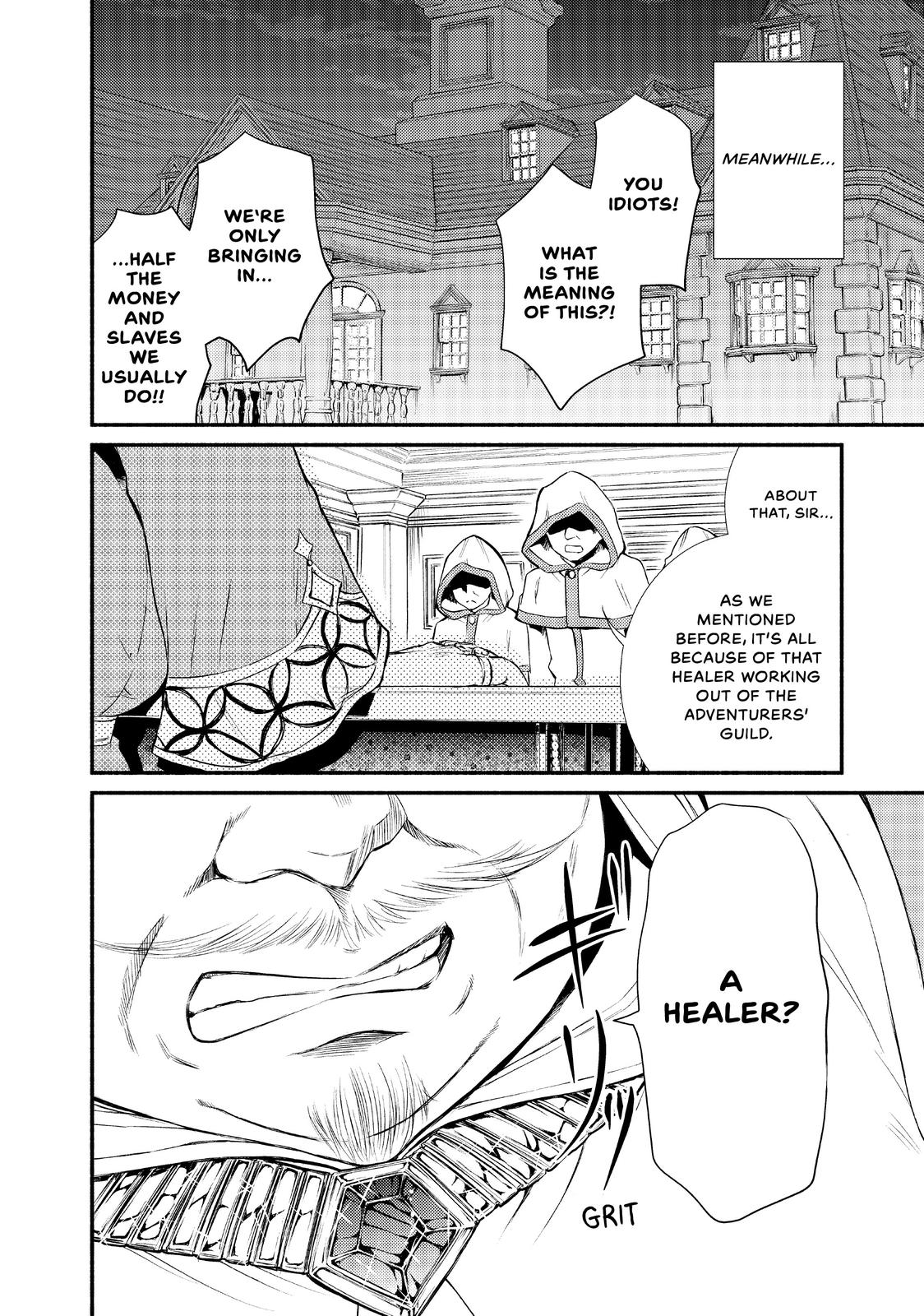 Seija Musou: Salaryman, Isekai de Ikinokoru Tame ni Ayumu Michi Chapter 10 page 33 - Chapter 10