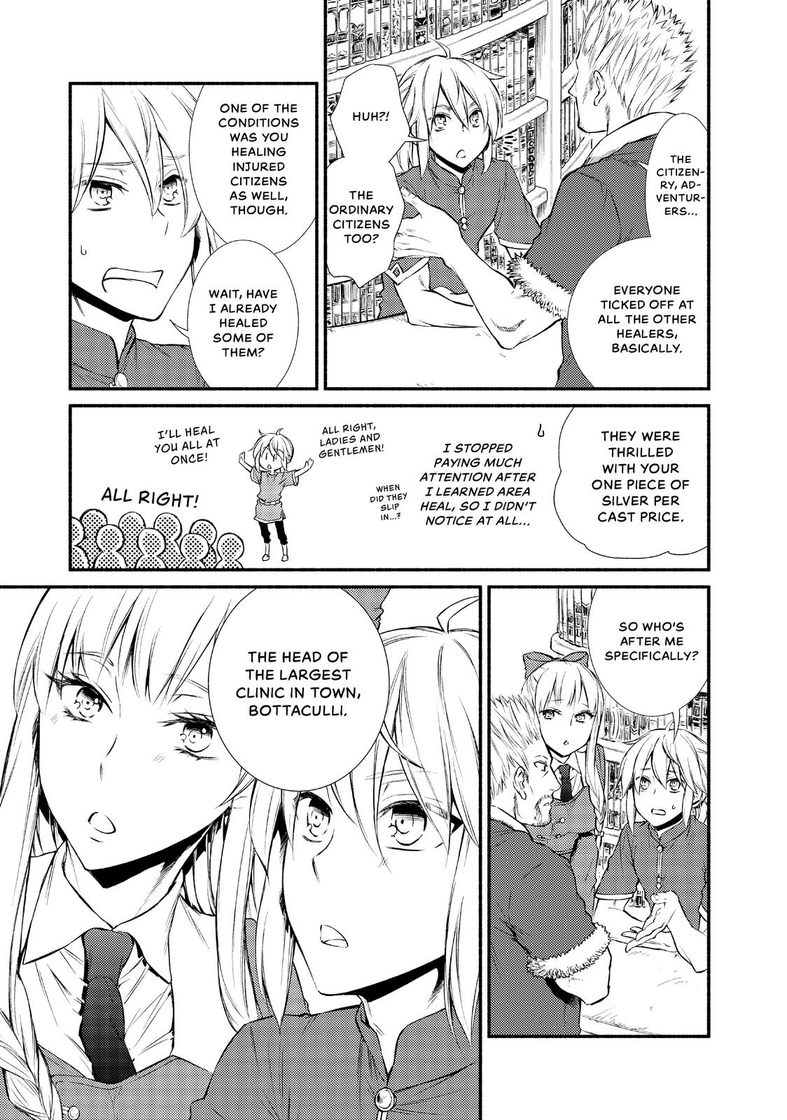 Seija Musou: Salaryman, Isekai de Ikinokoru Tame ni Ayumu Michi Chapter 11 page 11 - Chapter 11
