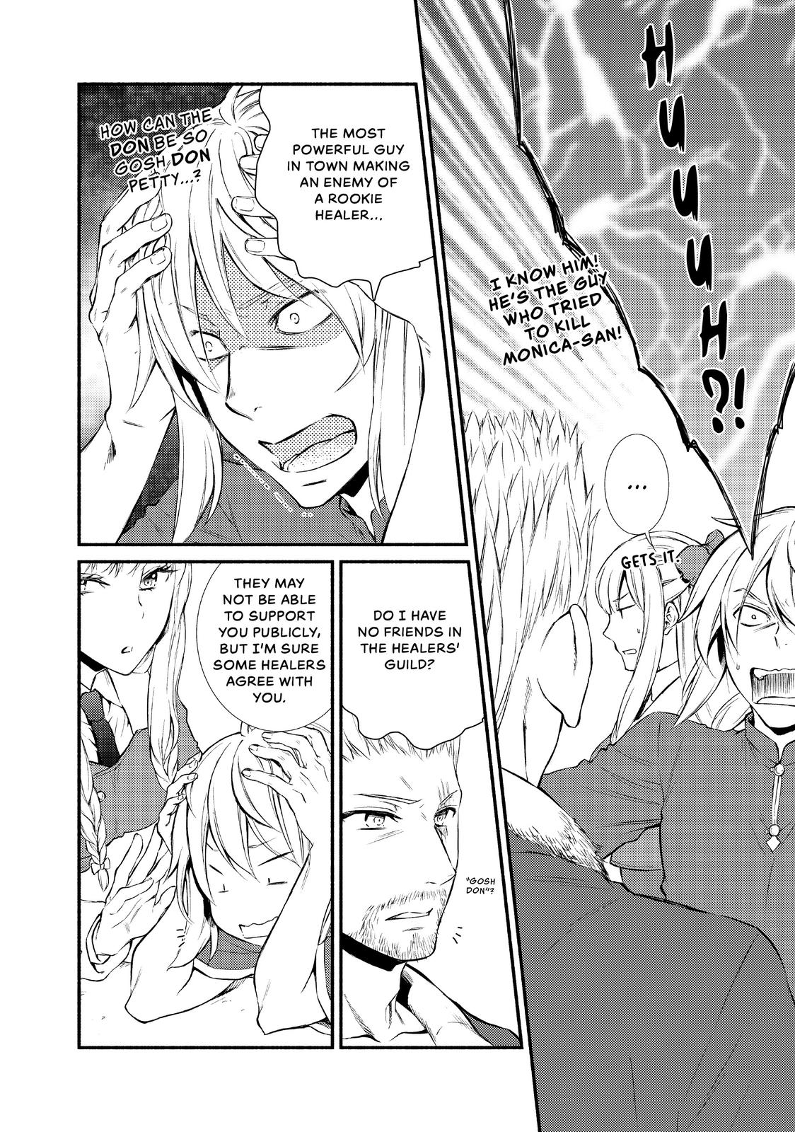 Seija Musou: Salaryman, Isekai de Ikinokoru Tame ni Ayumu Michi Chapter 11 page 12 - Chapter 11