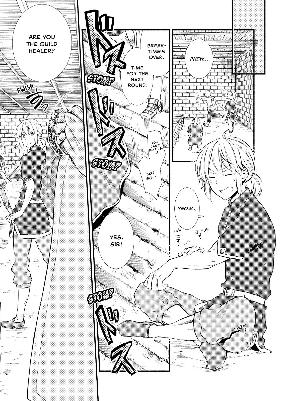 Seija Musou: Salaryman, Isekai de Ikinokoru Tame ni Ayumu Michi Chapter 11 page 15 - Chapter 11