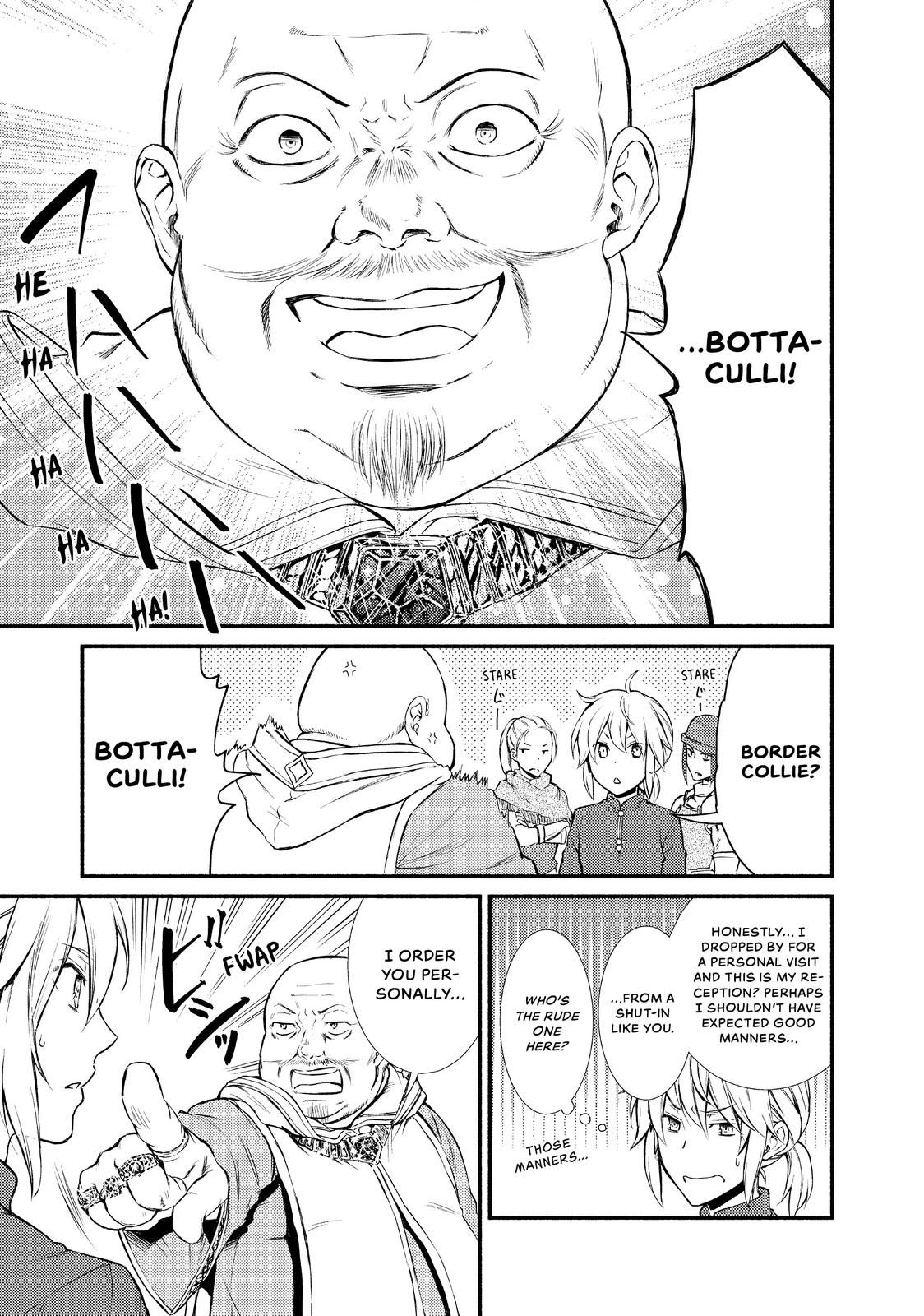 Seija Musou: Salaryman, Isekai de Ikinokoru Tame ni Ayumu Michi Chapter 11 page 17 - Chapter 11